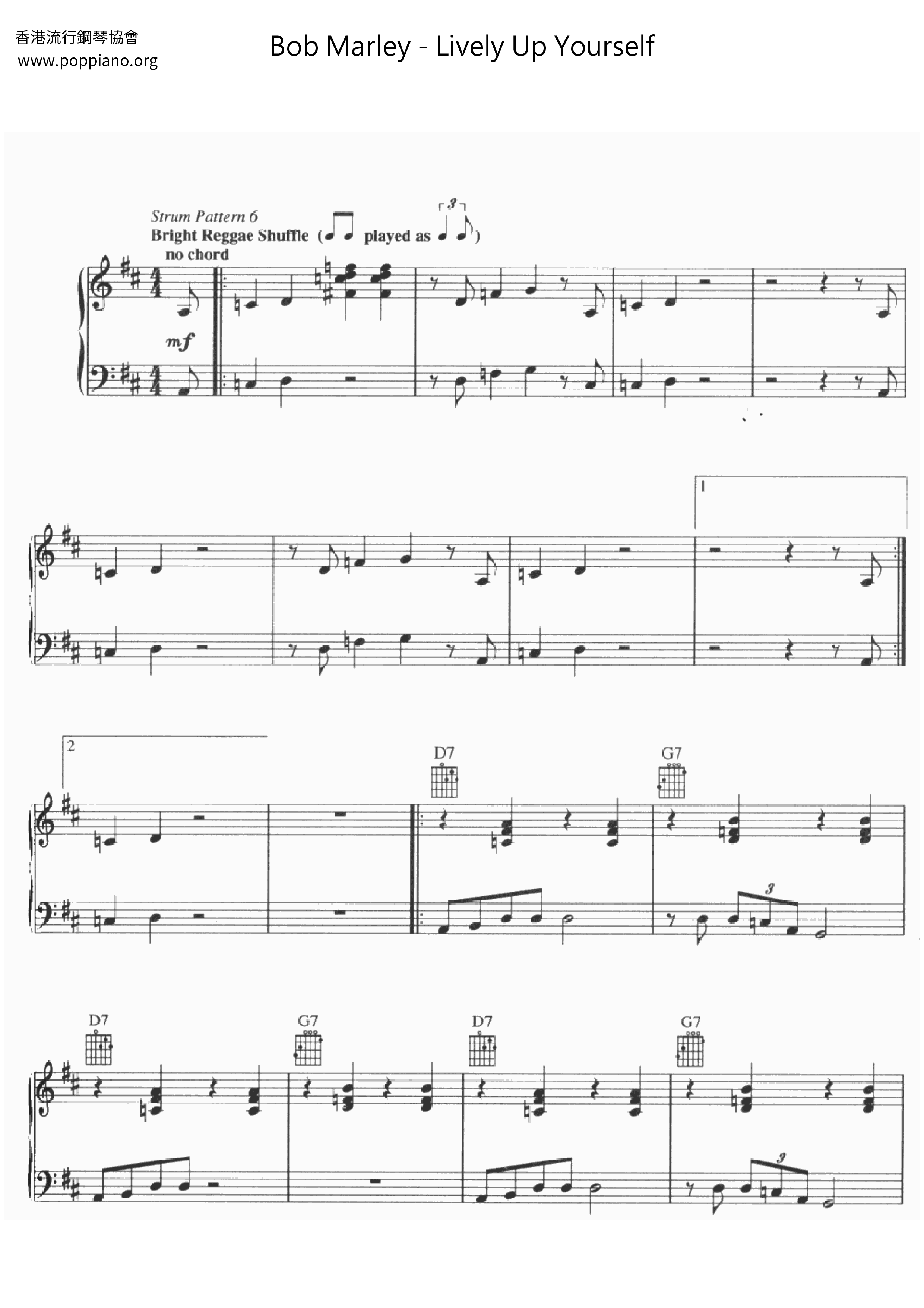 Bob Marley Lively Up Yourself Sheet Music Pdf Free Score Download Bob Marley Lively Up Yourself Sheet Music Pdf Free Score Download
