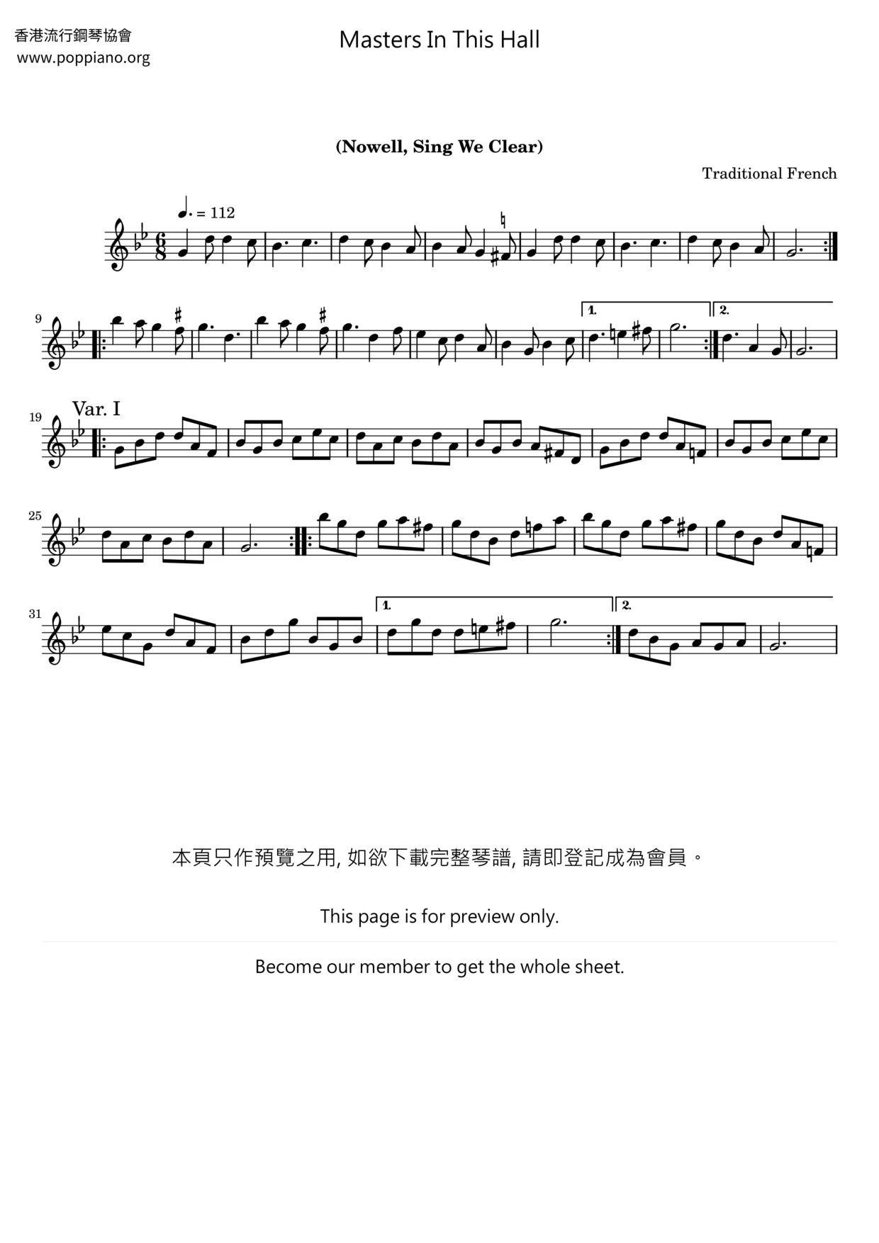 Masters In This Hall琴譜