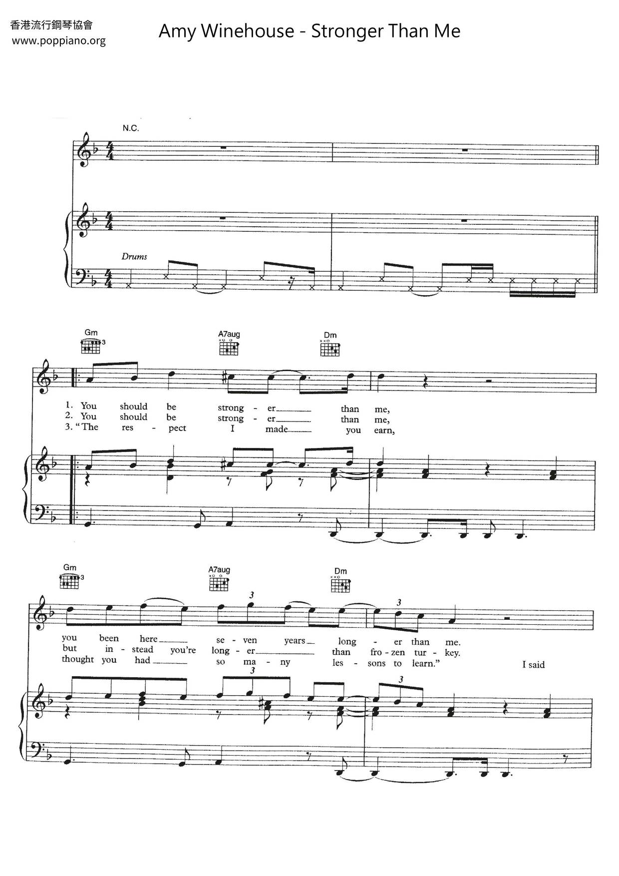 Amy winehouse you should be stronger than me lyrics Amy Winehouse Stronger Than Me Sheet Music Pdf Free Score Download