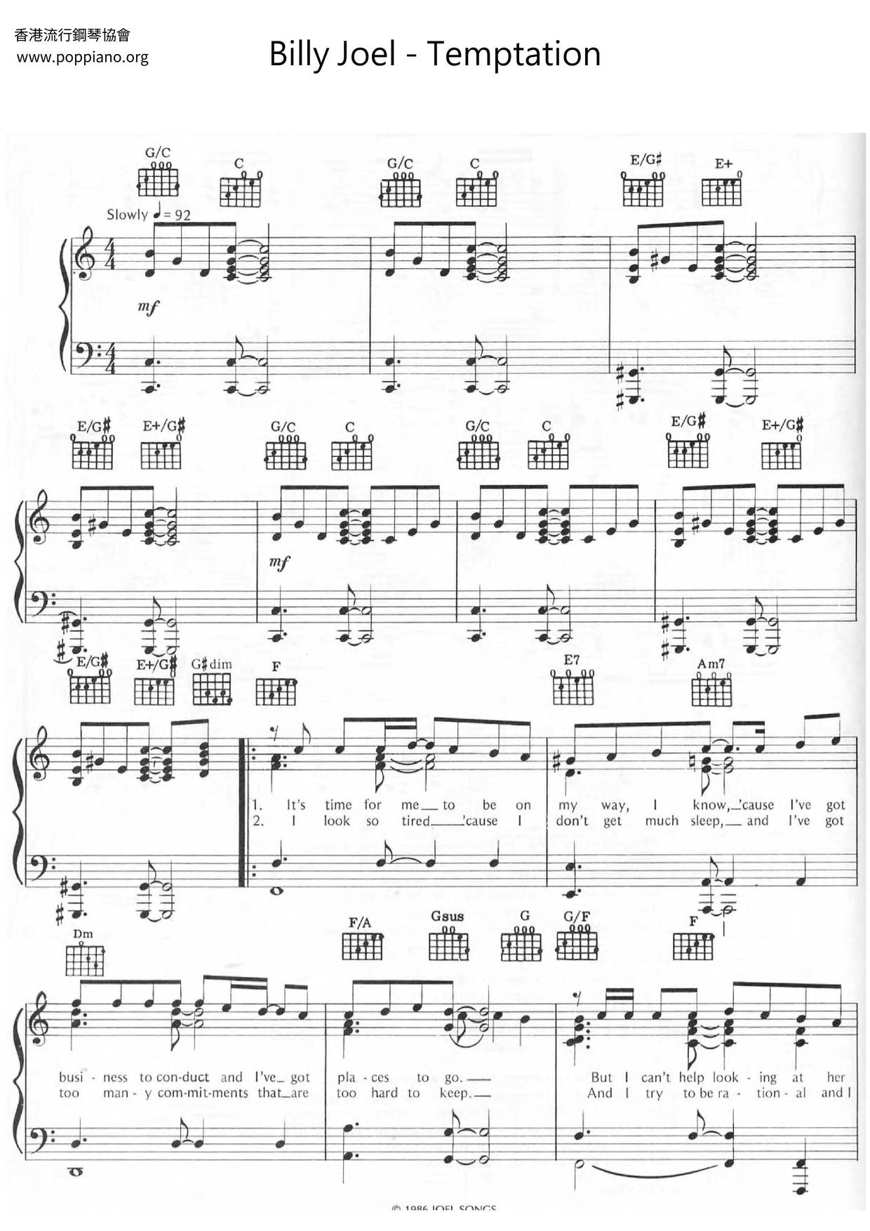 Billy Joel Temptation 琴谱 五线谱pdf 香港流行钢琴协会琴谱下载