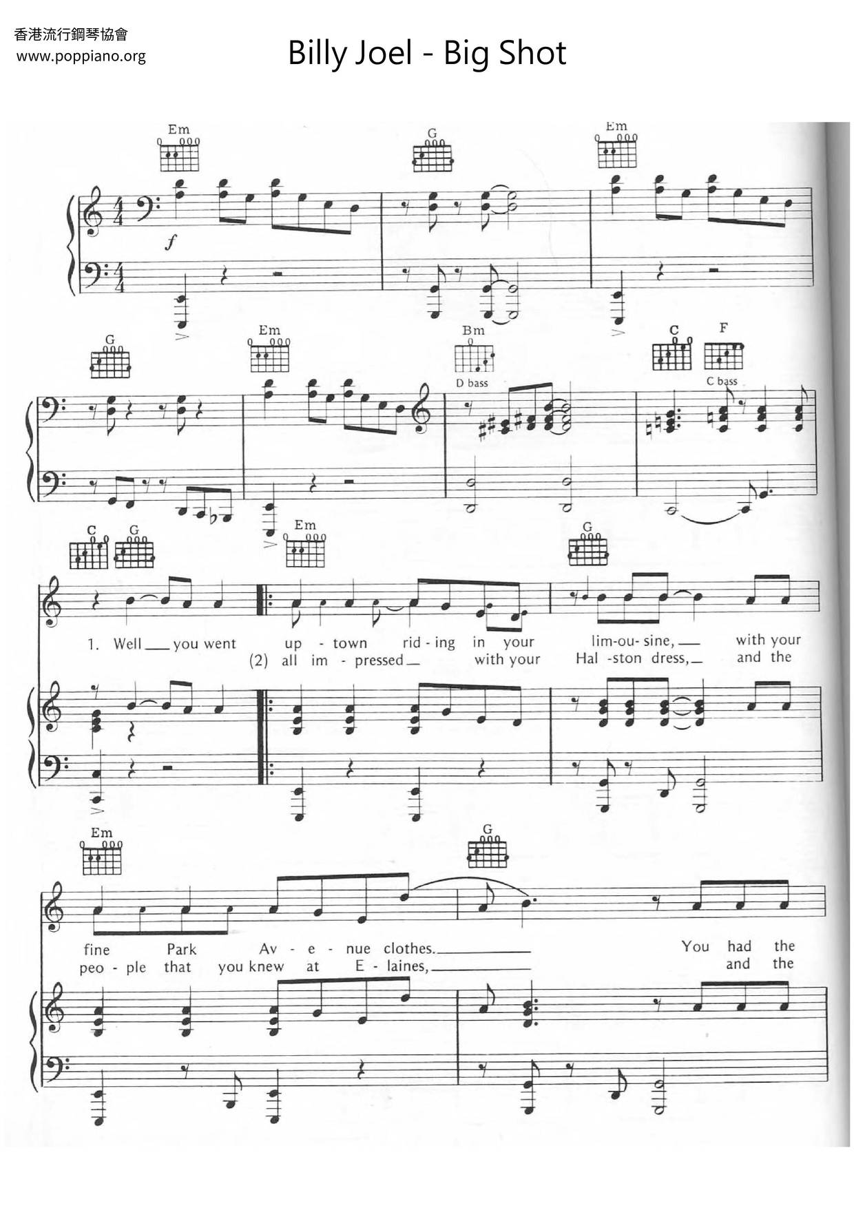 Billy Joel Big Shot Sheet Music Pdf Free Score Download billy-joel-big-shot-sheet-music-pdf-free-score-download