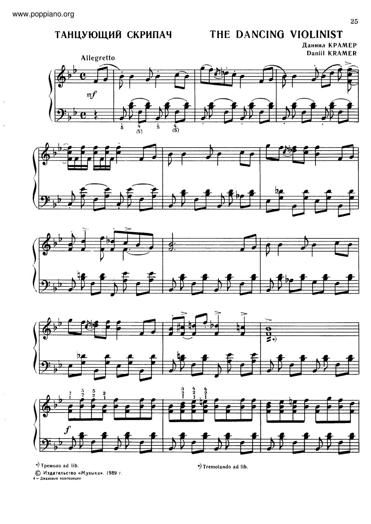 The Dancing Violinist, Blue Nocturne琴譜