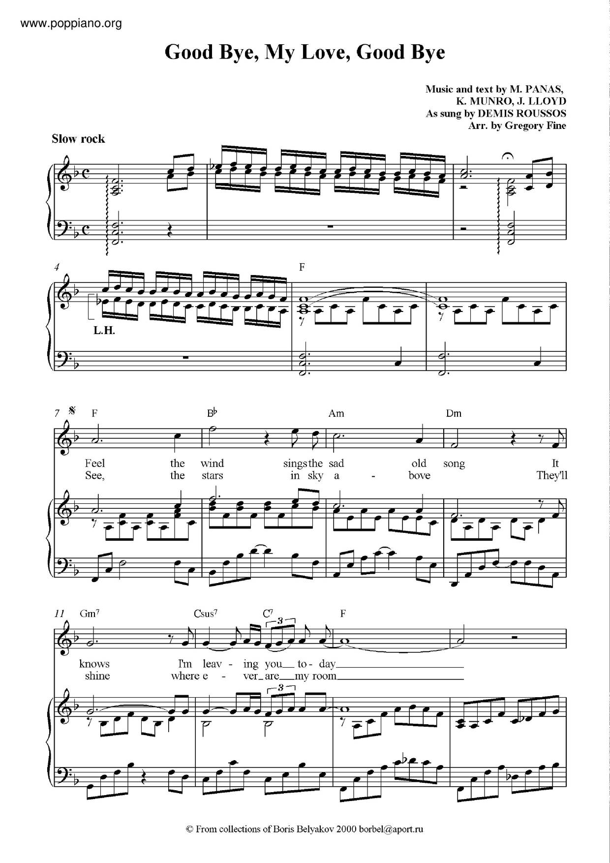 Goodbye My Love Novel Lorraine And Marco Chapter 9 ★Demis Roussos - Goodbye My Love Goodbye ピアノ譜pdf- 香港ポップピアノ協会 無料PDF楽譜