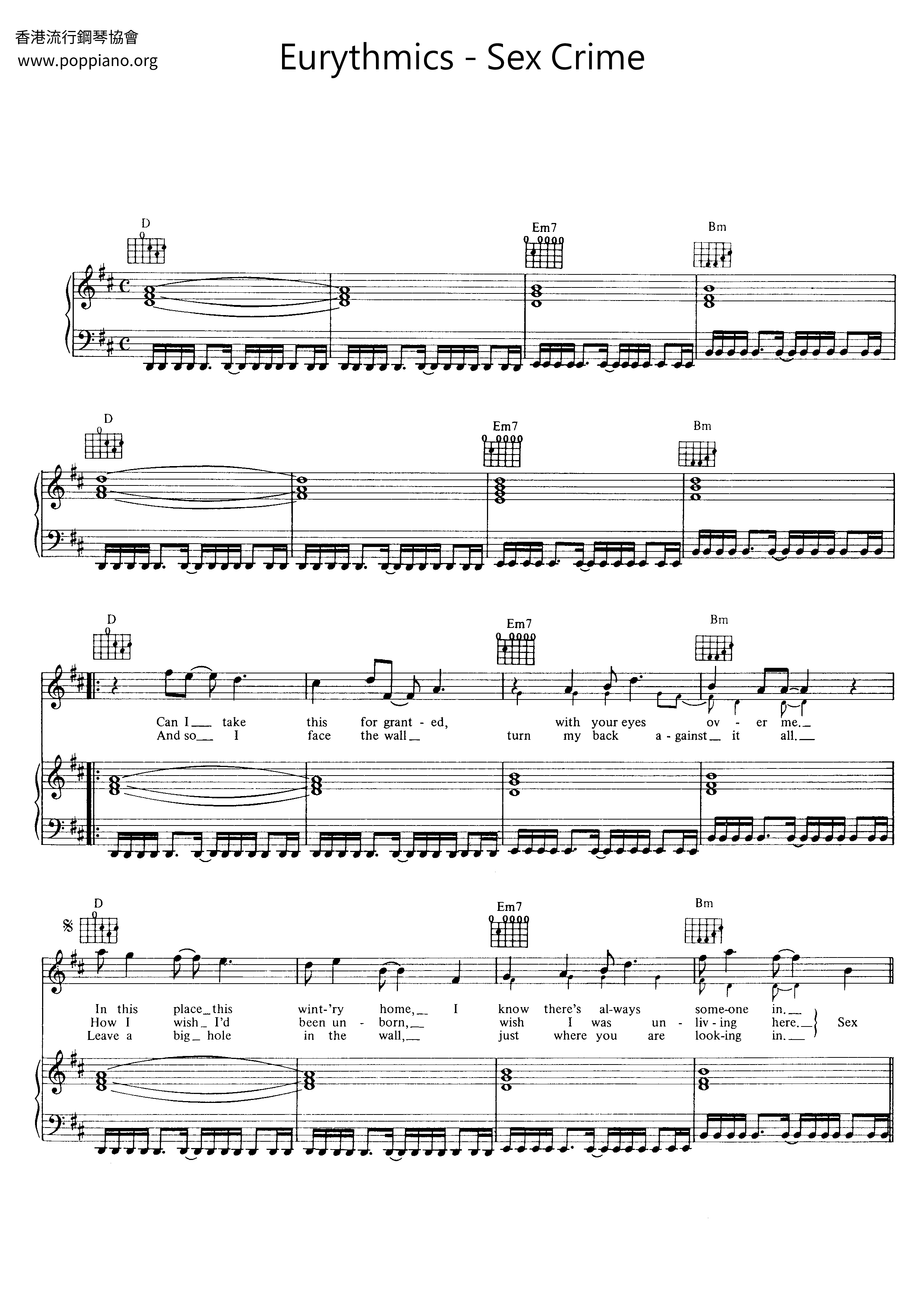 Eurythmics-Sex Crime Sheet Music pdf, - Free Score Download ★