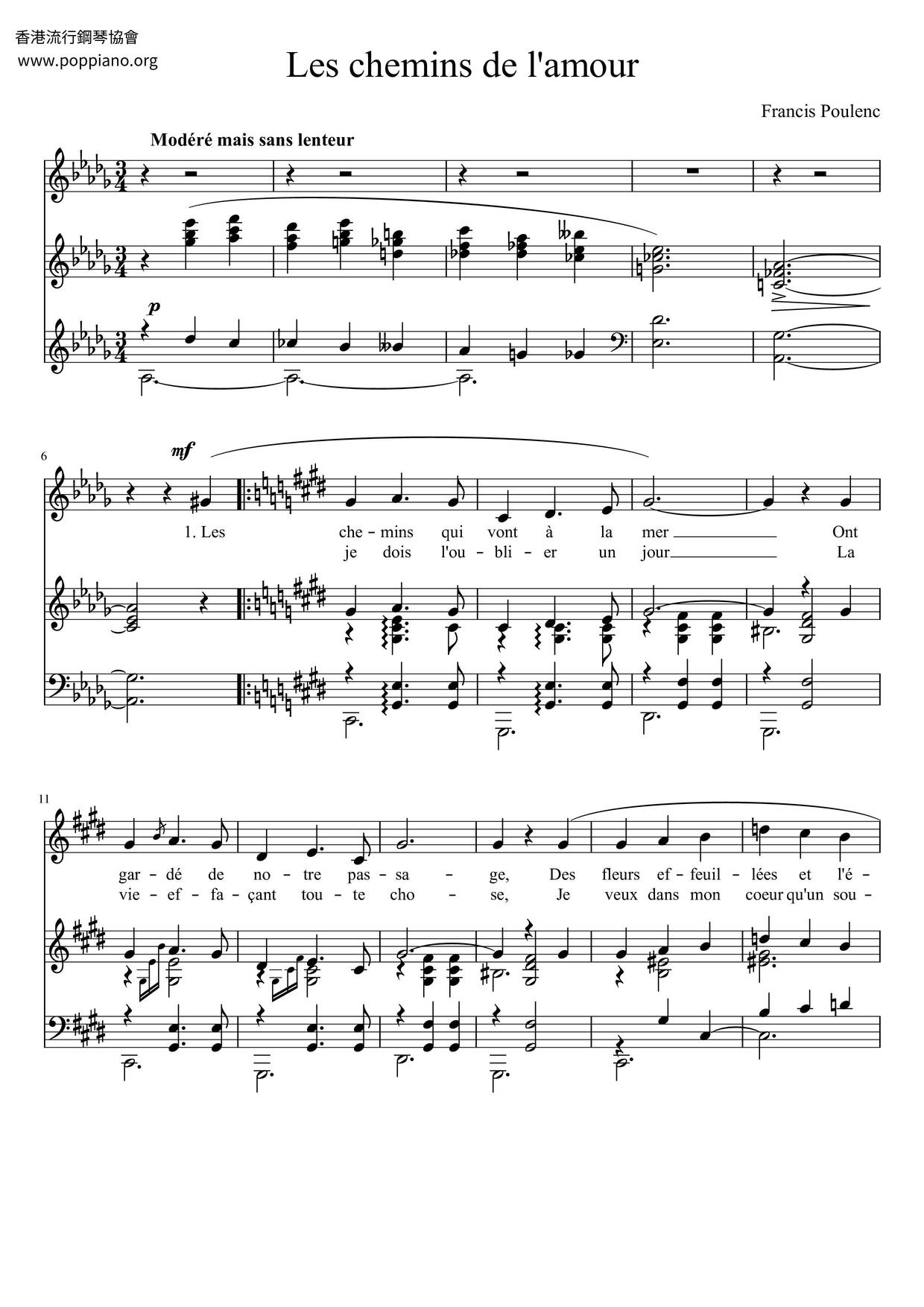 Les Chemins De L'Amour琴譜