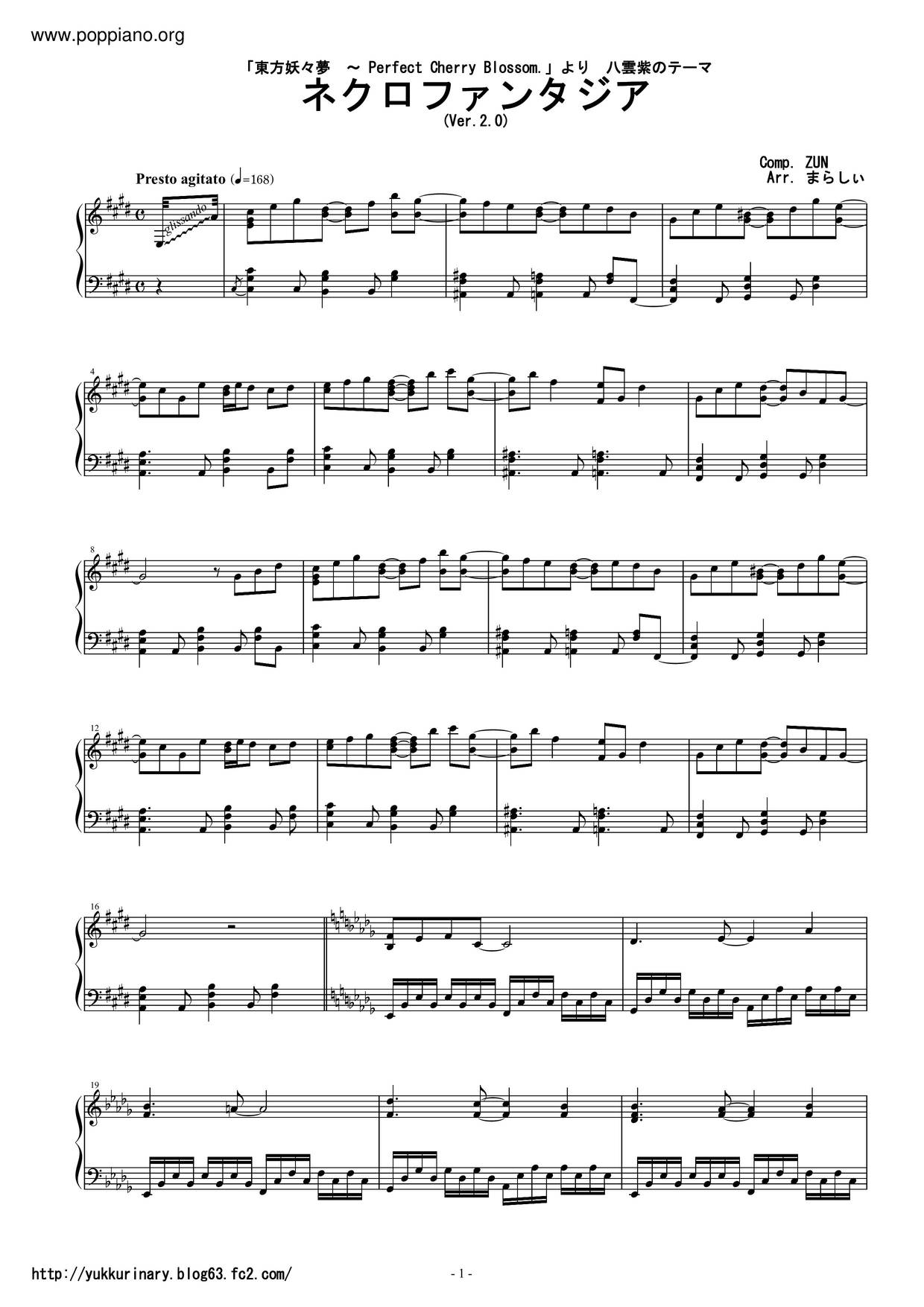 Zun Necrofantasia Sheet Music Pdf ネクロファンタジア 楽譜 Free Score Download Zun Necrofantasia Sheet Music Pdf ネクロファンタジア 楽譜 Free Score Download