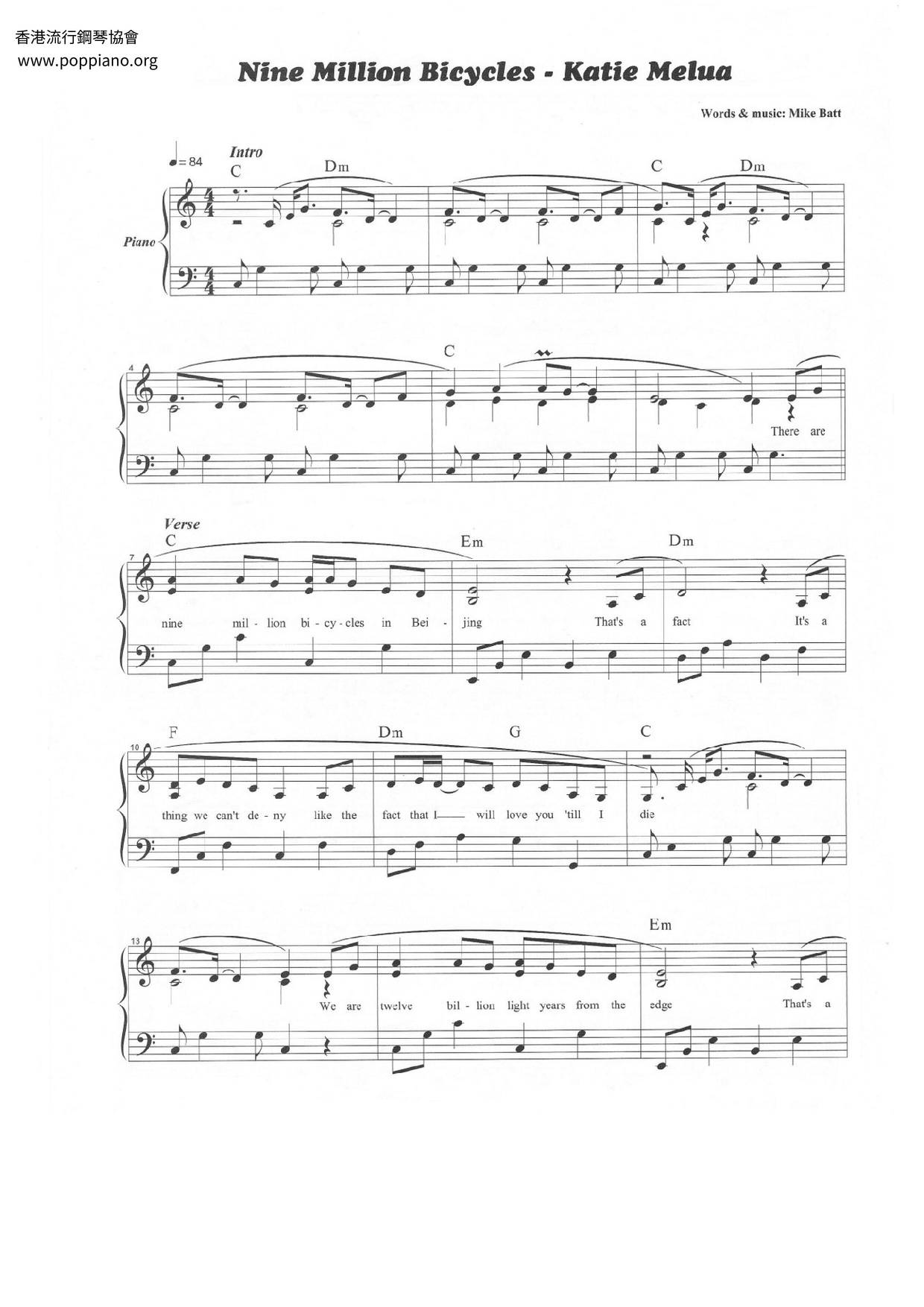 Katie MeluaNine Million Bicycles Sheet Music pdf, Free Score Download ★