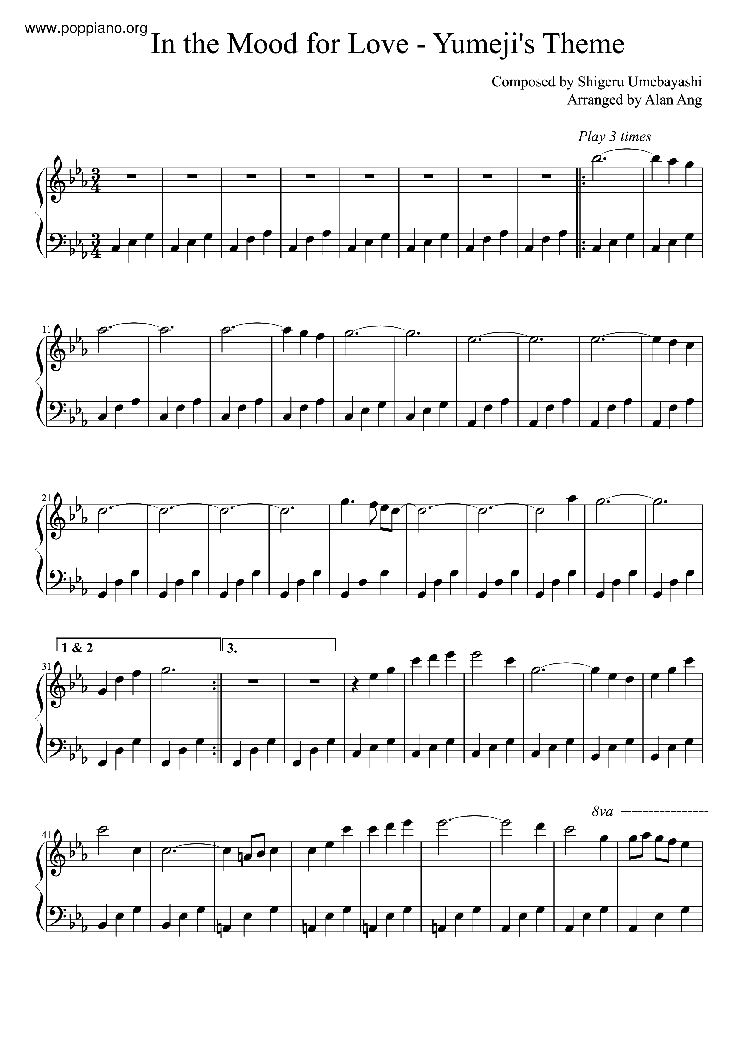 Shigeru Umebayashi In The Mood Of Love Yumeji S Theme Sheet Music Pdf 梅林茂 Free Score Download Shigeru Umebayashi In The Mood Of Love Yumeji S Theme Sheet Music Pdf 梅林茂 Free Score Download