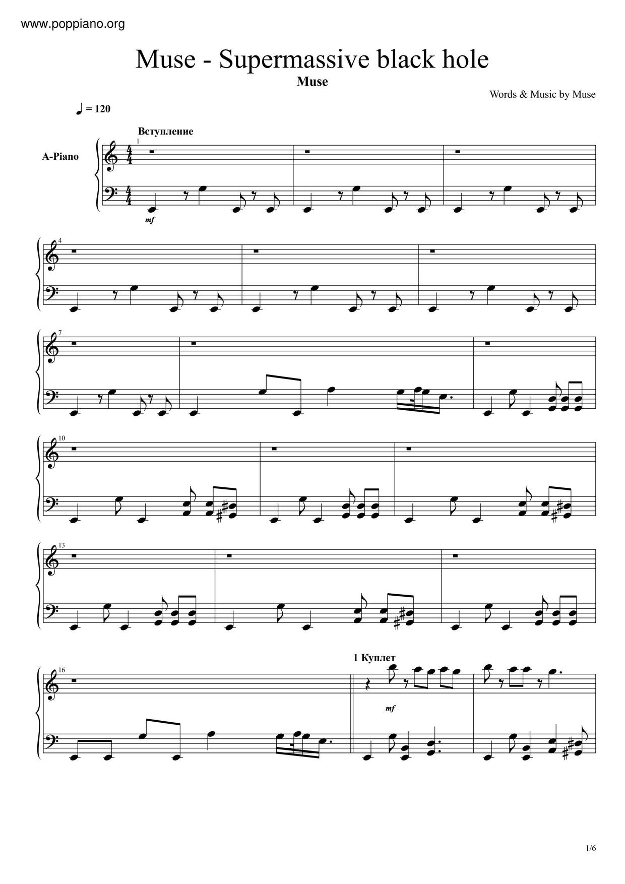 supermassive black hole PDF無料ピアノ譜 gakufu 香港ポップピアノ協会 ★