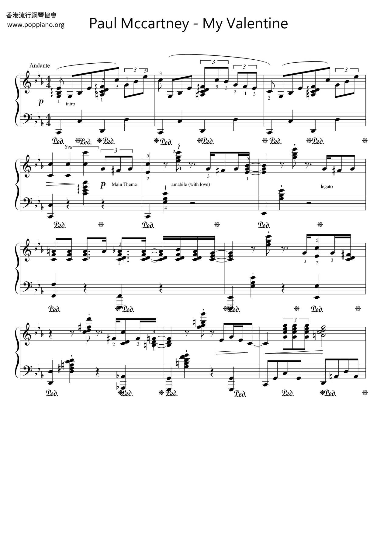Paul mccartney my valentine sheet music pdf free score download 