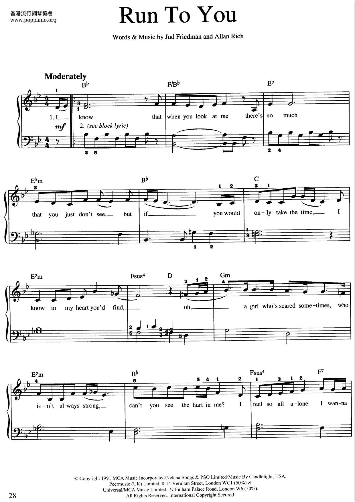 Whitney Houston Run To You ピアノ譜pdf 香港ポップピアノ協会 無料pdf楽譜ダウンロード Gakufu