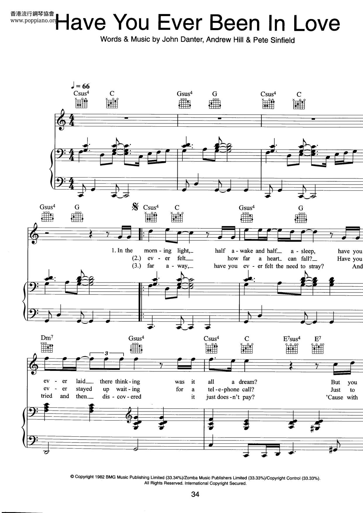 WestlifeHave You Ever Been In Love Sheet Music pdf, (ウエストライフ) Free