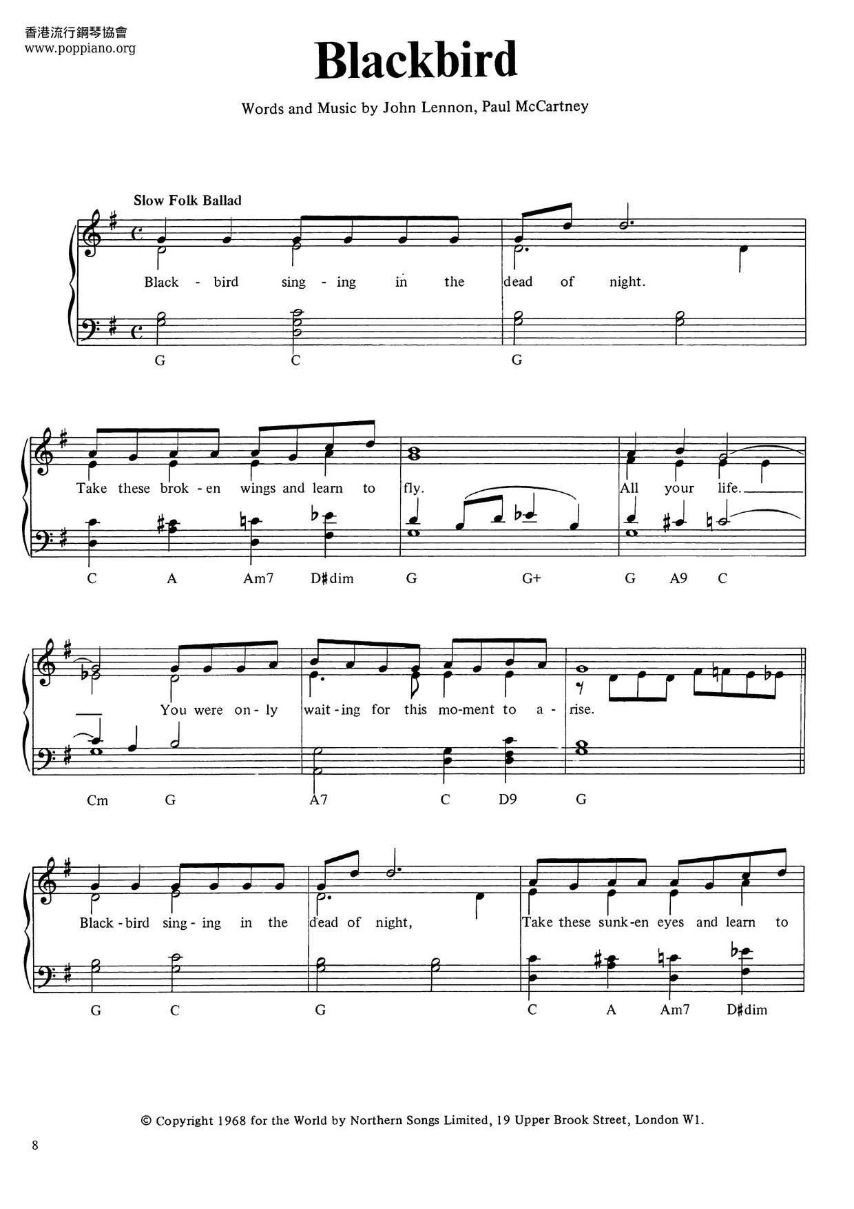 The Beatles Blackbird ピアノ譜pdf 香港ポップピアノ協会 無料pdf楽譜ダウンロード Gakufu The Beatles Blackbird ピアノ譜pdf 香港ポップピアノ協会 無料pdf楽譜ダウンロード Gakufu