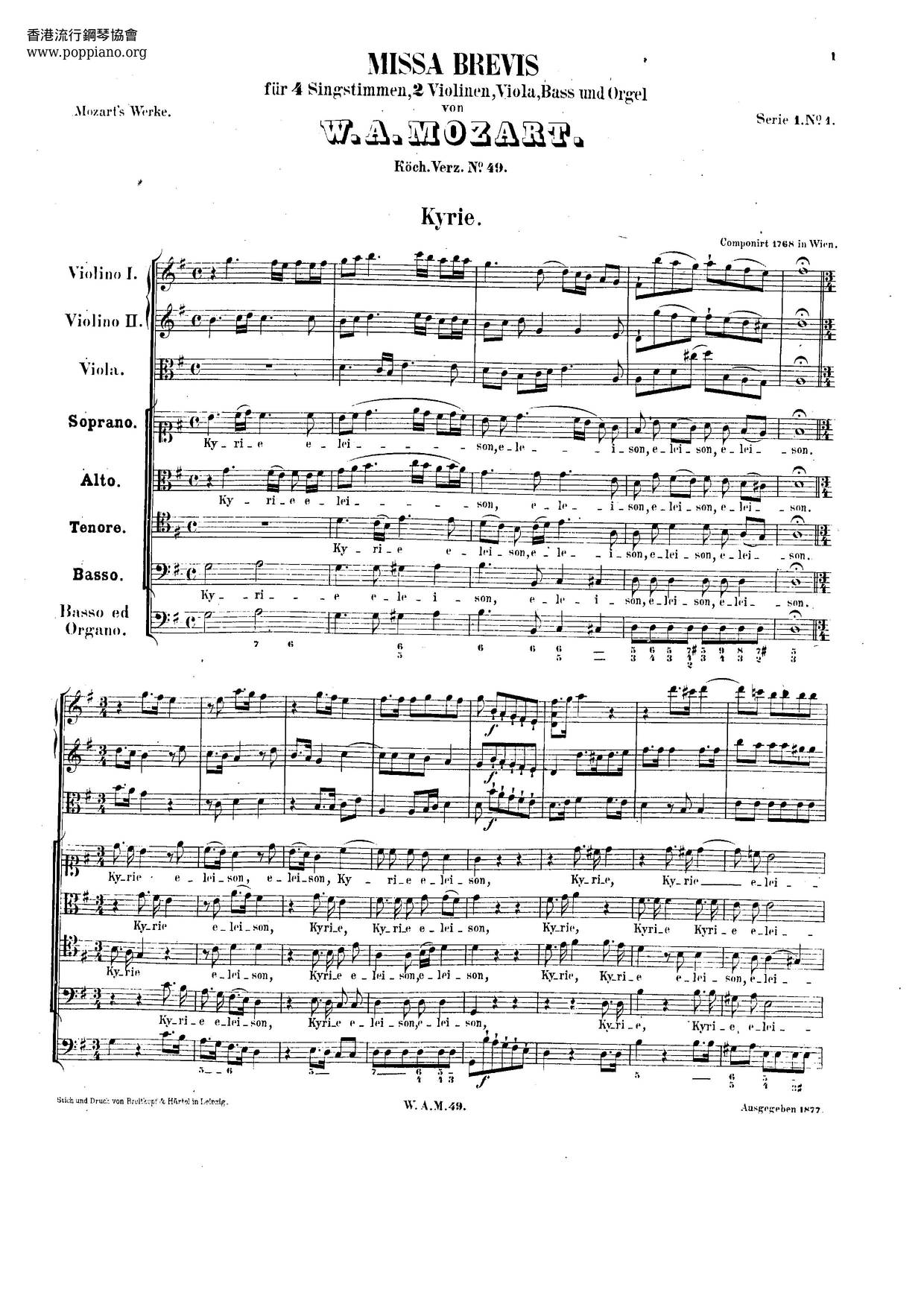 MozartMissa Brevis In G Major, K. 49/47D Sheet Music pdf, Free Score