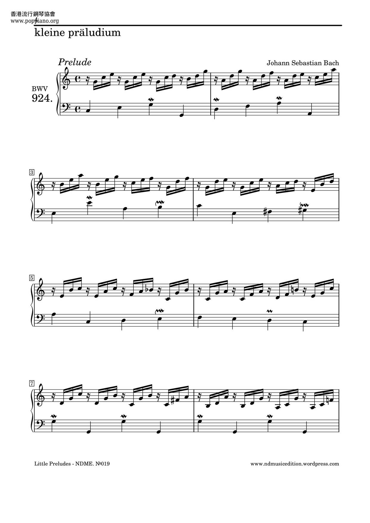 Prelude In C Major, BWV 924 (C大調前奏曲)琴譜