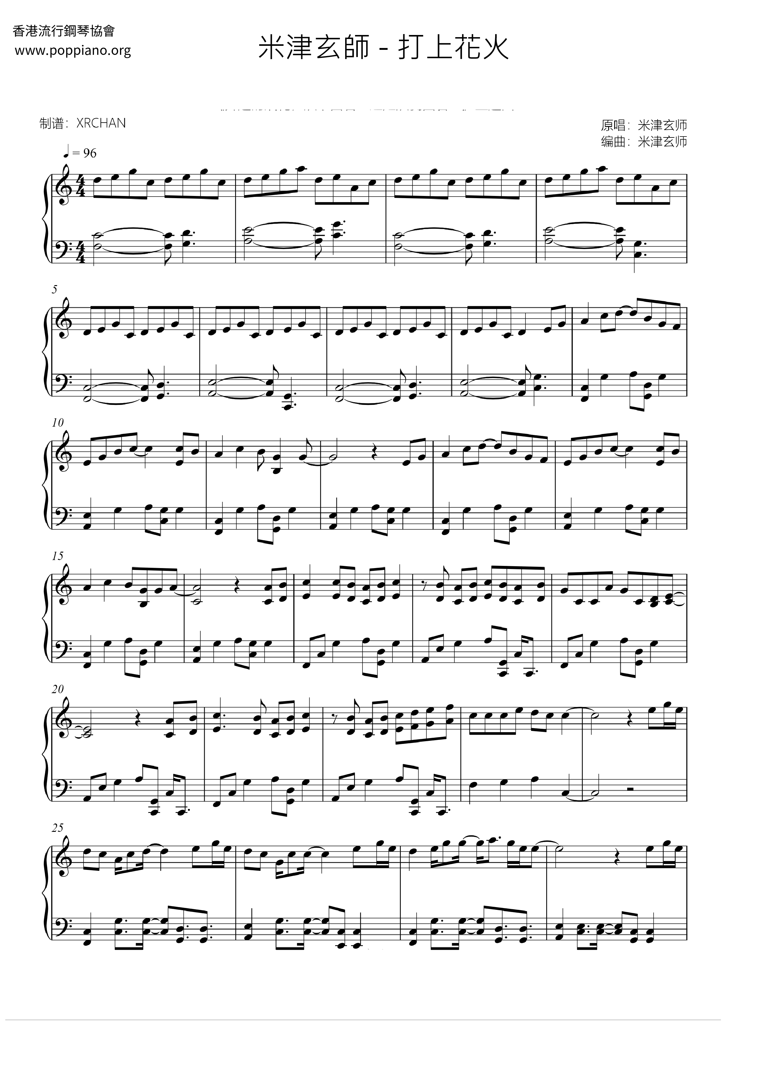 打上花火 Sheet Music Piano Score Free Pdf Download Hk Pop Piano Academy