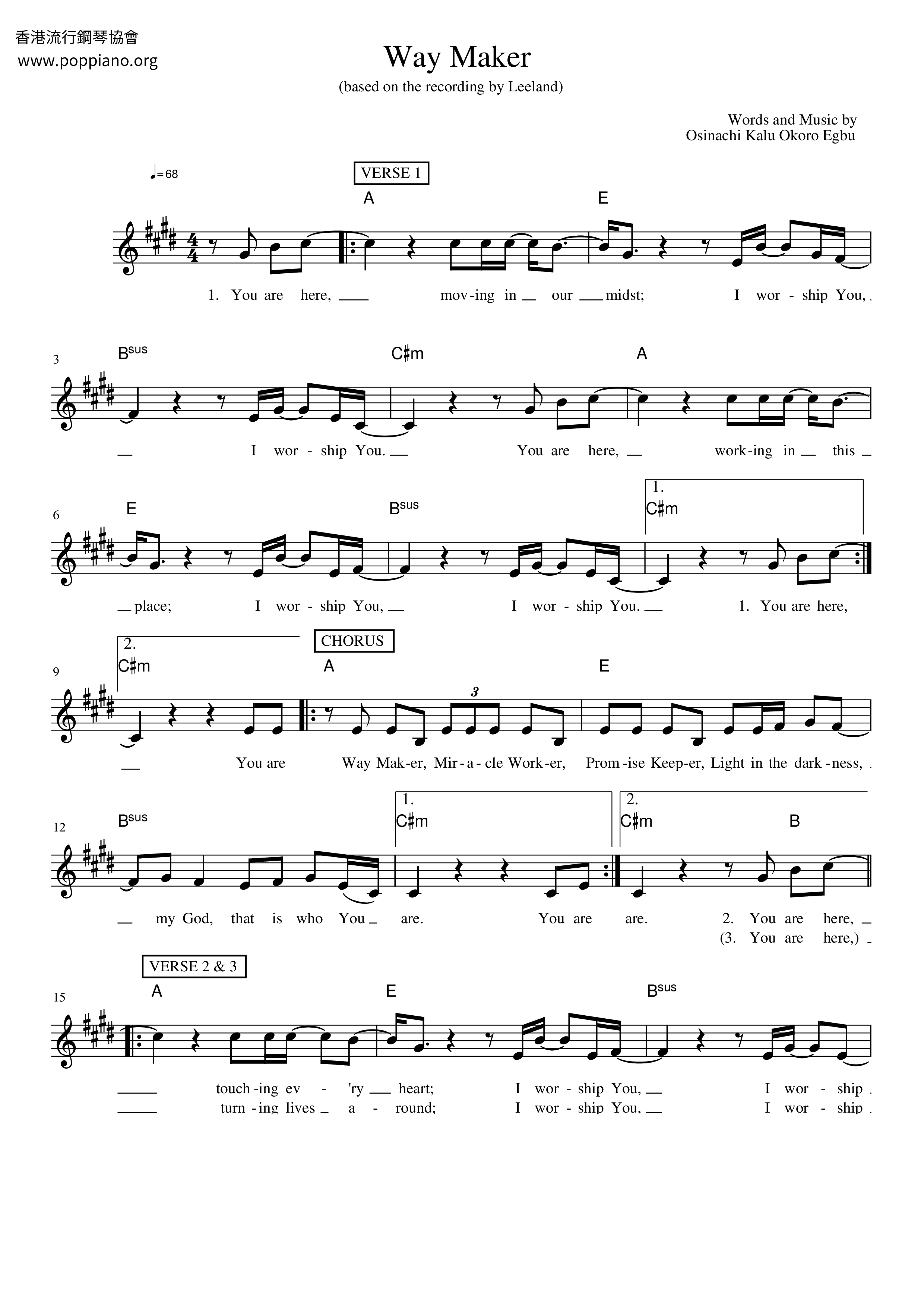  Way Maker pdf PDF Gakufu