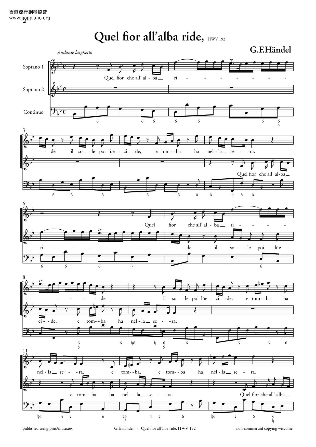 Quel Fior Che All'alba Ride, HWV 192琴譜
