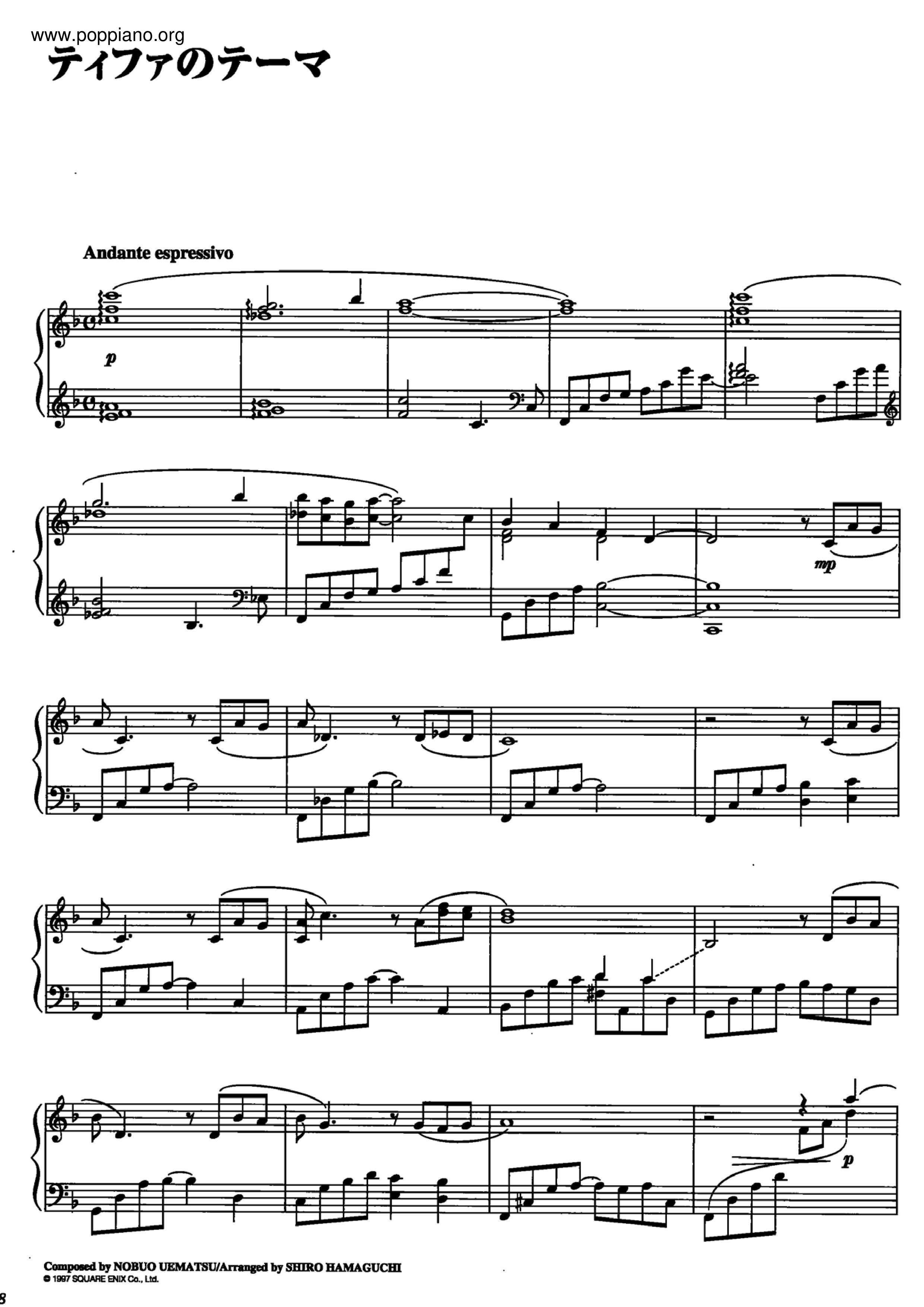Tifa's Theme琴譜