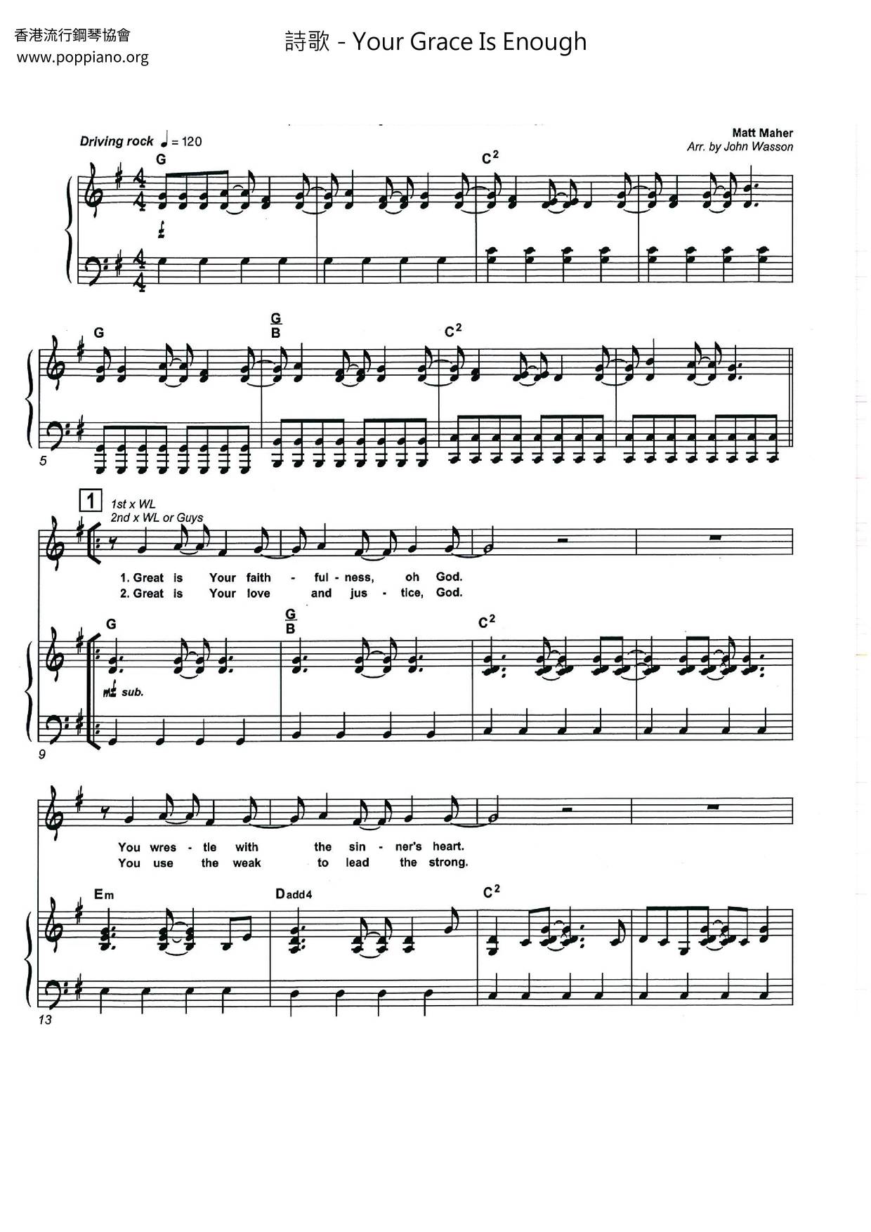 hymnYour Grace Is Enough Sheet Music pdf, Free Score Download ★