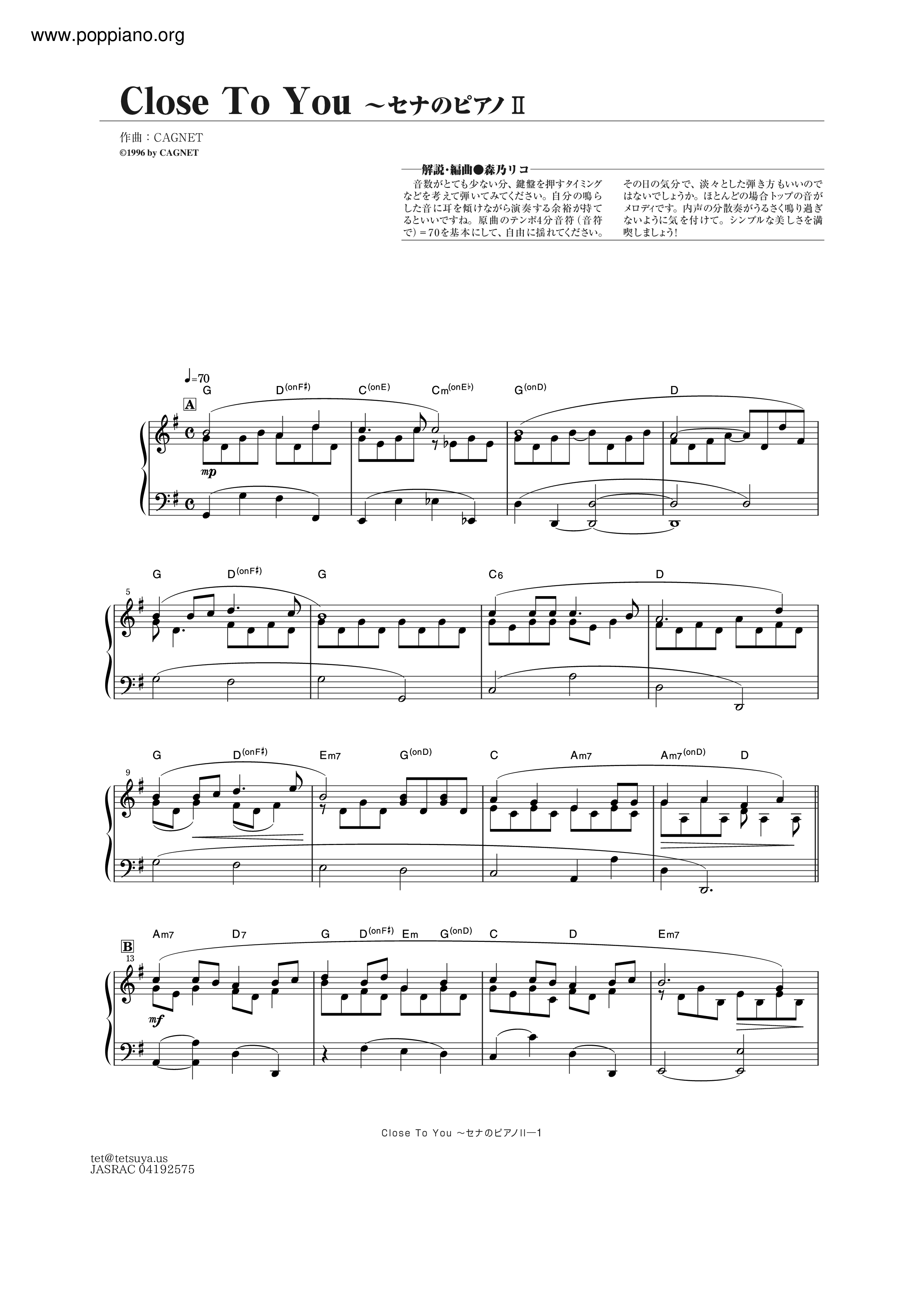 日本のオペラ歌 ロングバケーション Close To You 楽谱 ピアノ譜pdf 香港ポップピアノ協会 無料pdf楽譜ダウンロード Gakufu