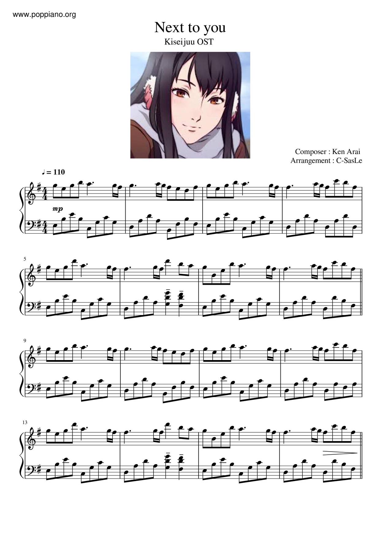Parasyte Next To You Sheet Music Pdf Free Score Download Parasyte Next To You Sheet Music Pdf Free Score Download