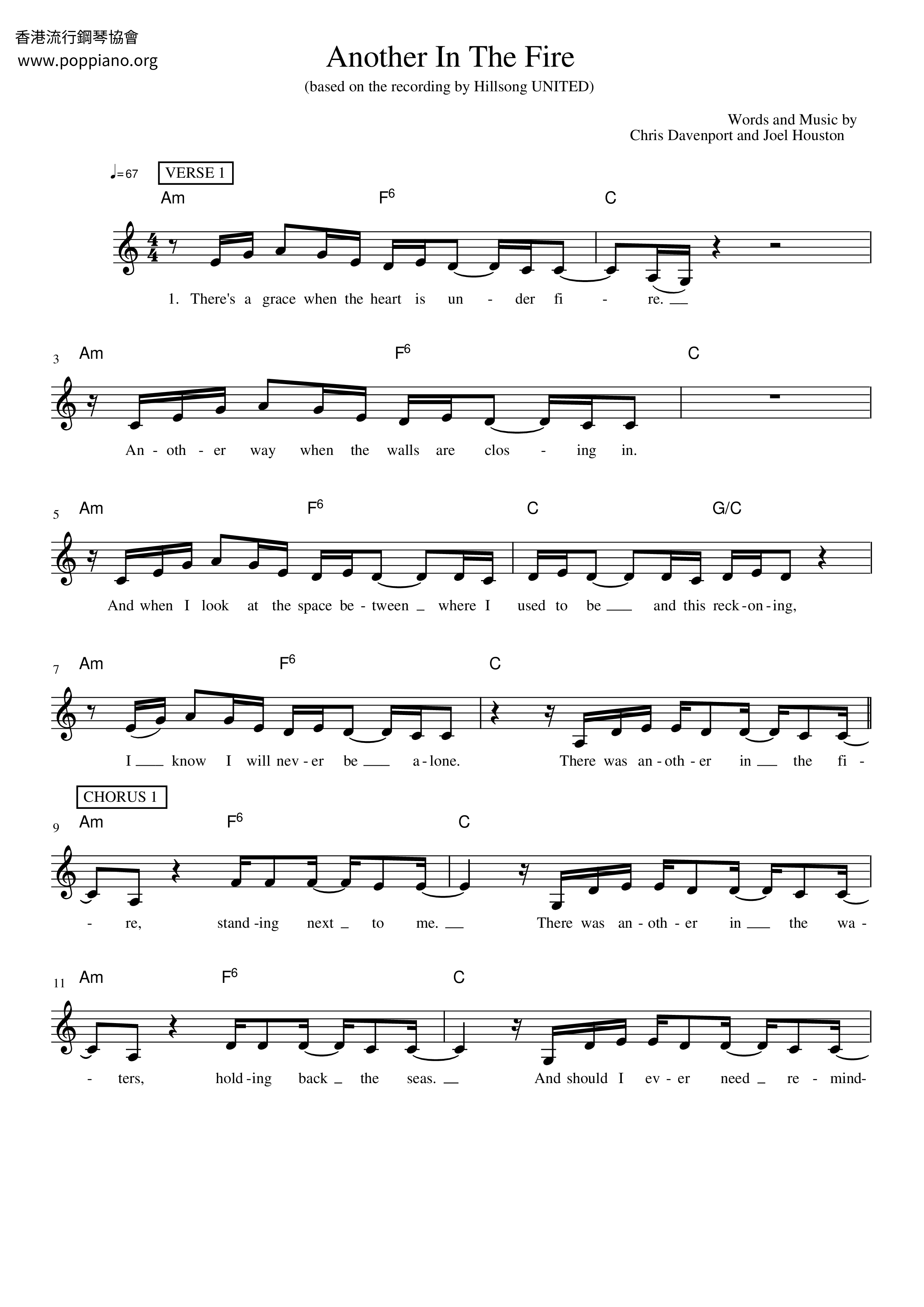  another in the fire pdf 