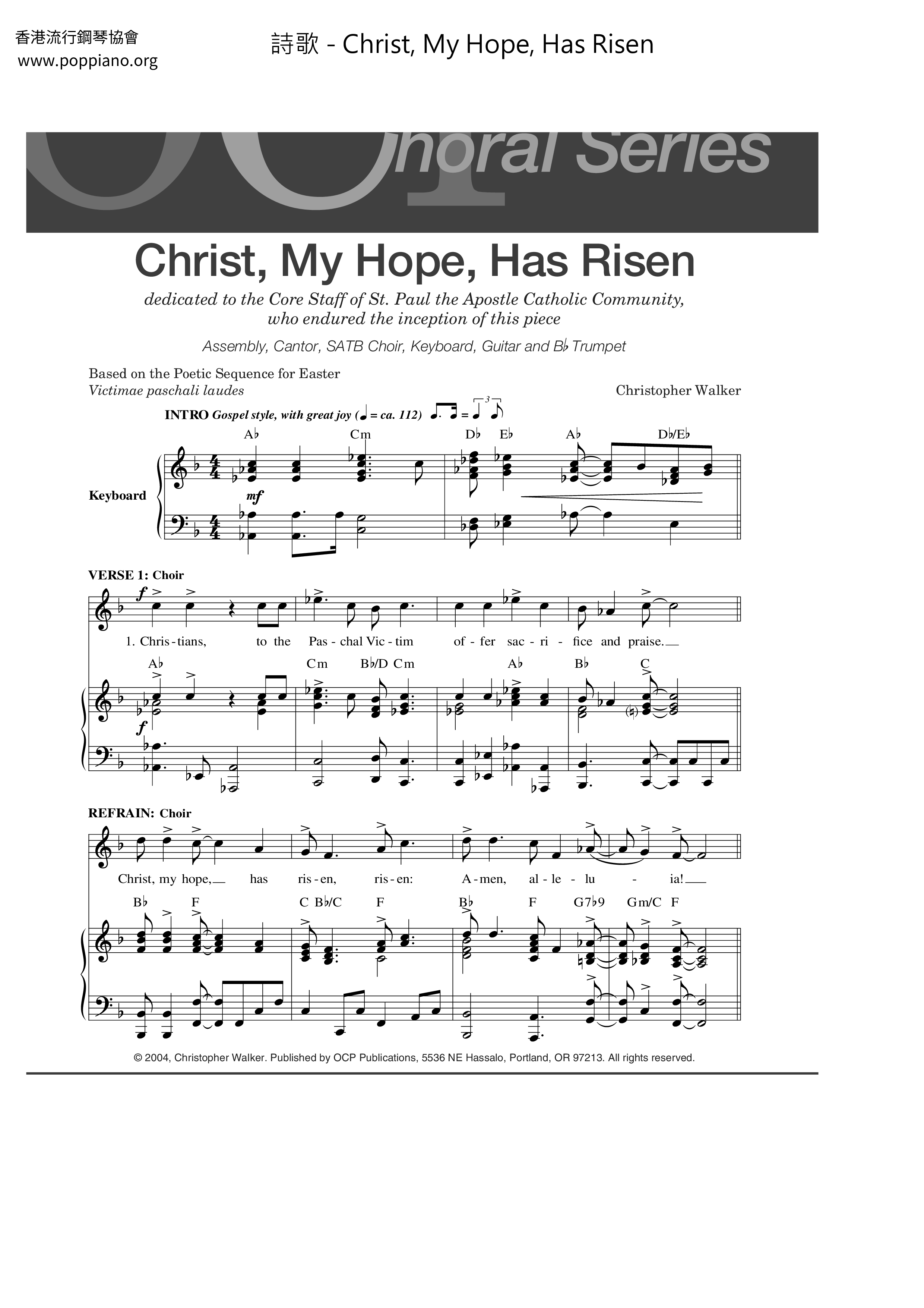 Christ, My Hope, Has Risen琴譜