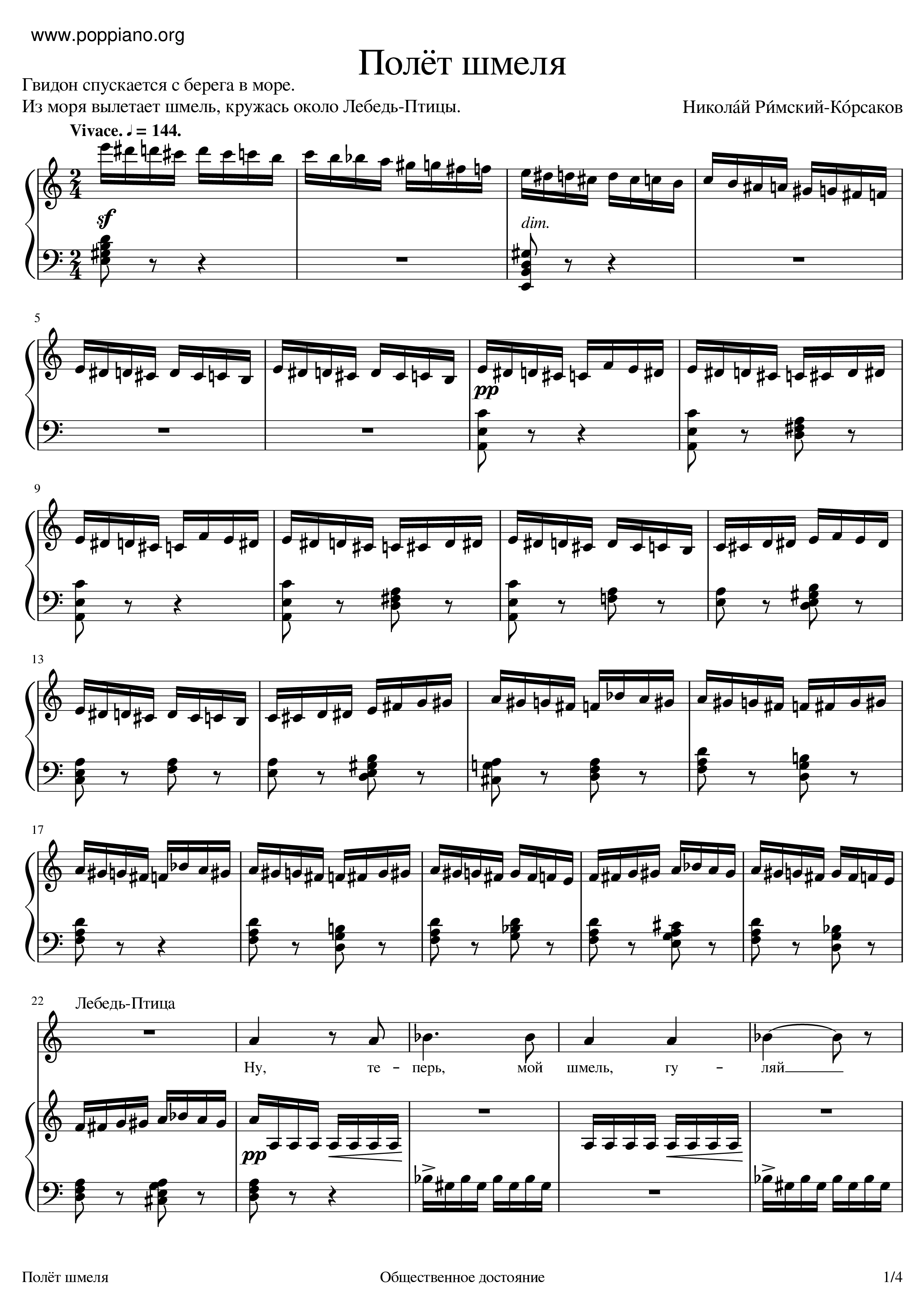 Flight Of The Bumblebee琴譜