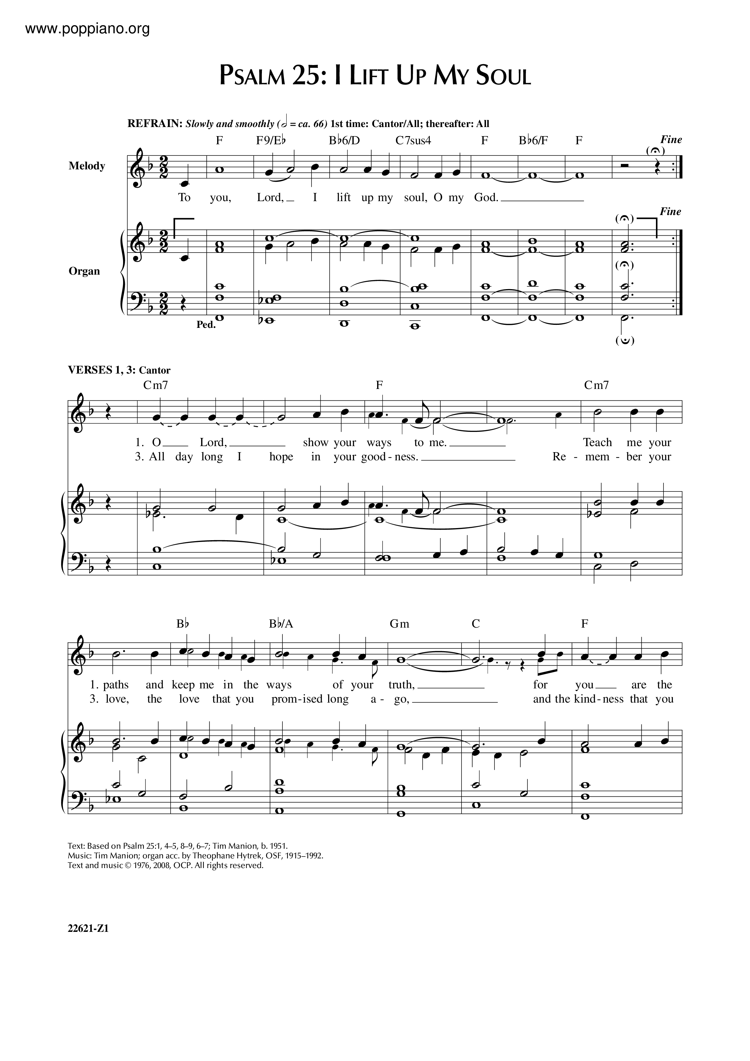 Psalm 25: I Lift Up My Soul琴譜