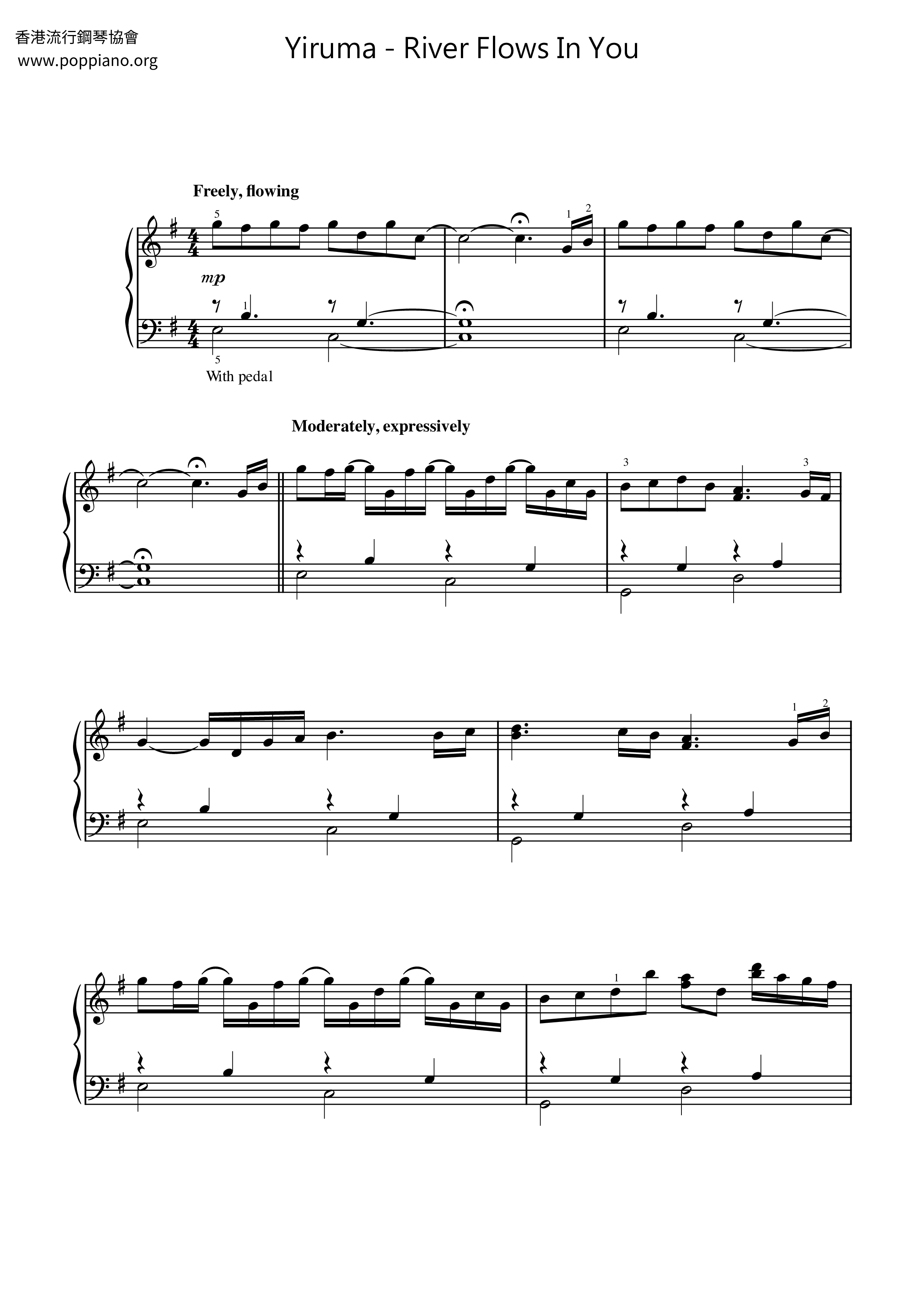 Yiruma River Flows In You Sheet Music Pdf Free Score Download