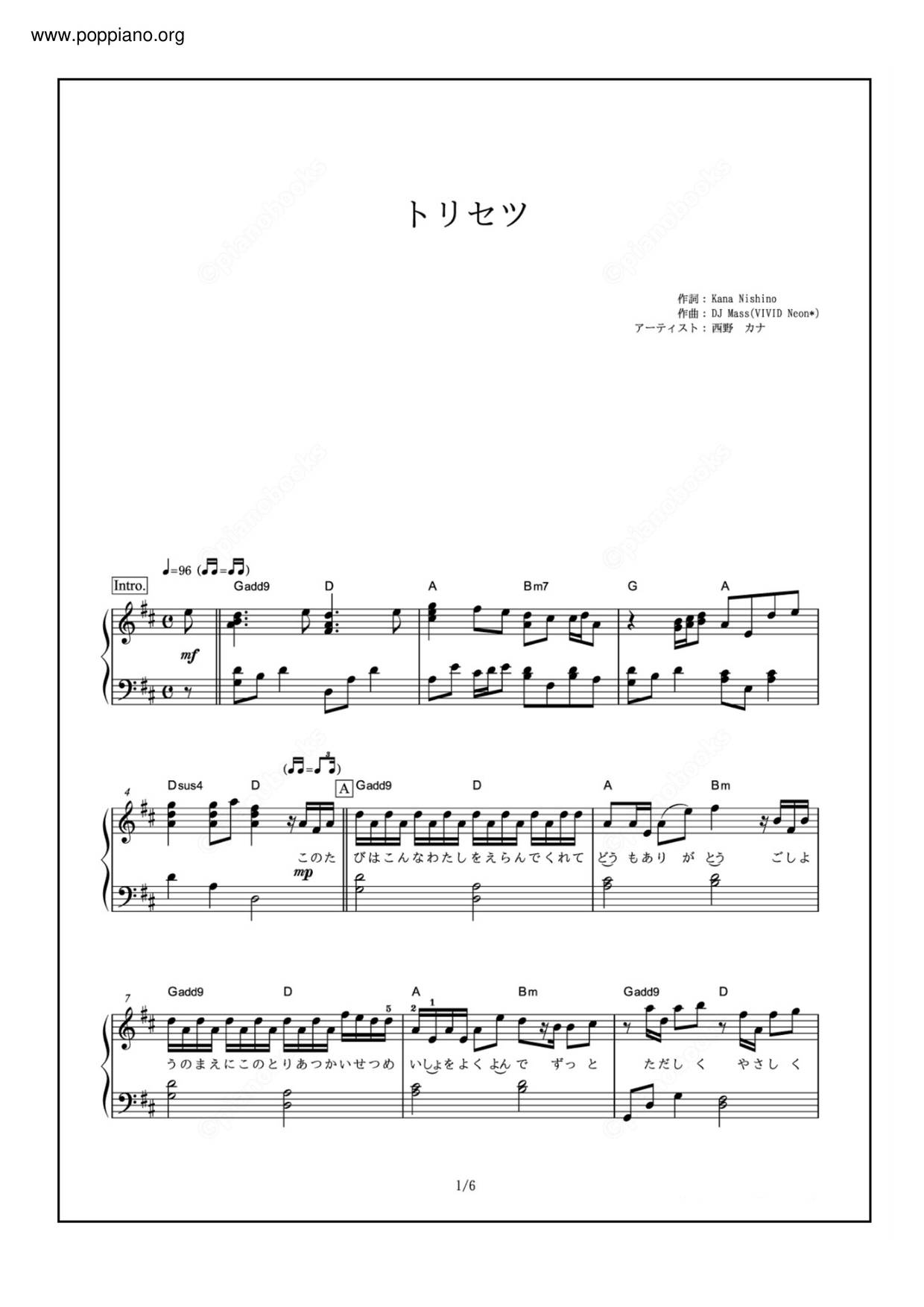 西野カナ トリセツ Theme Song Of The Picture ヒロイン Disqualification Sheet Music Pdf Free Score Download