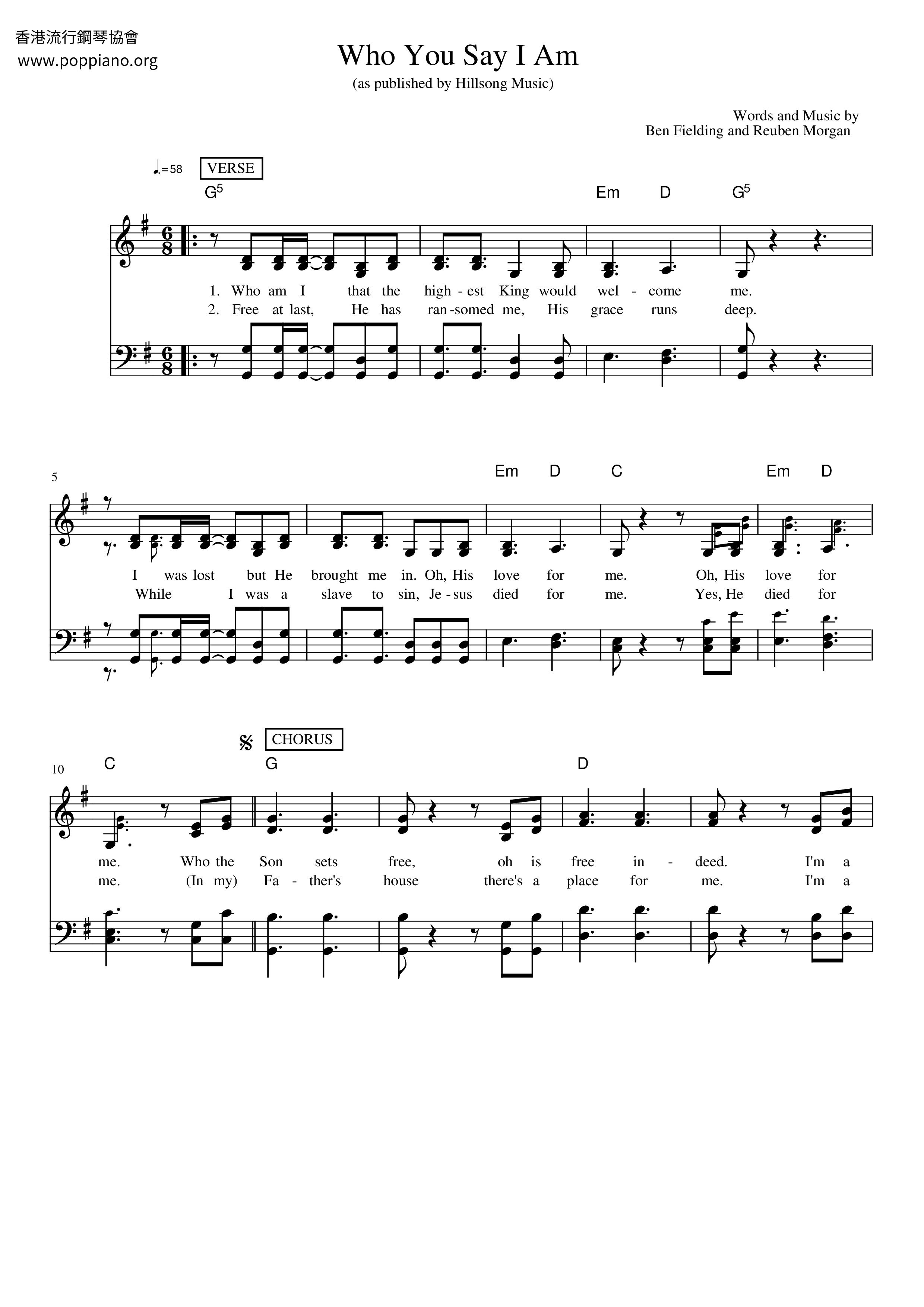 Deadele You Say I Am Strong Lyrics - zh51xkg