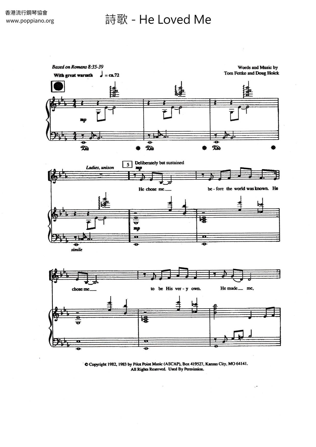 He Loved Me Score