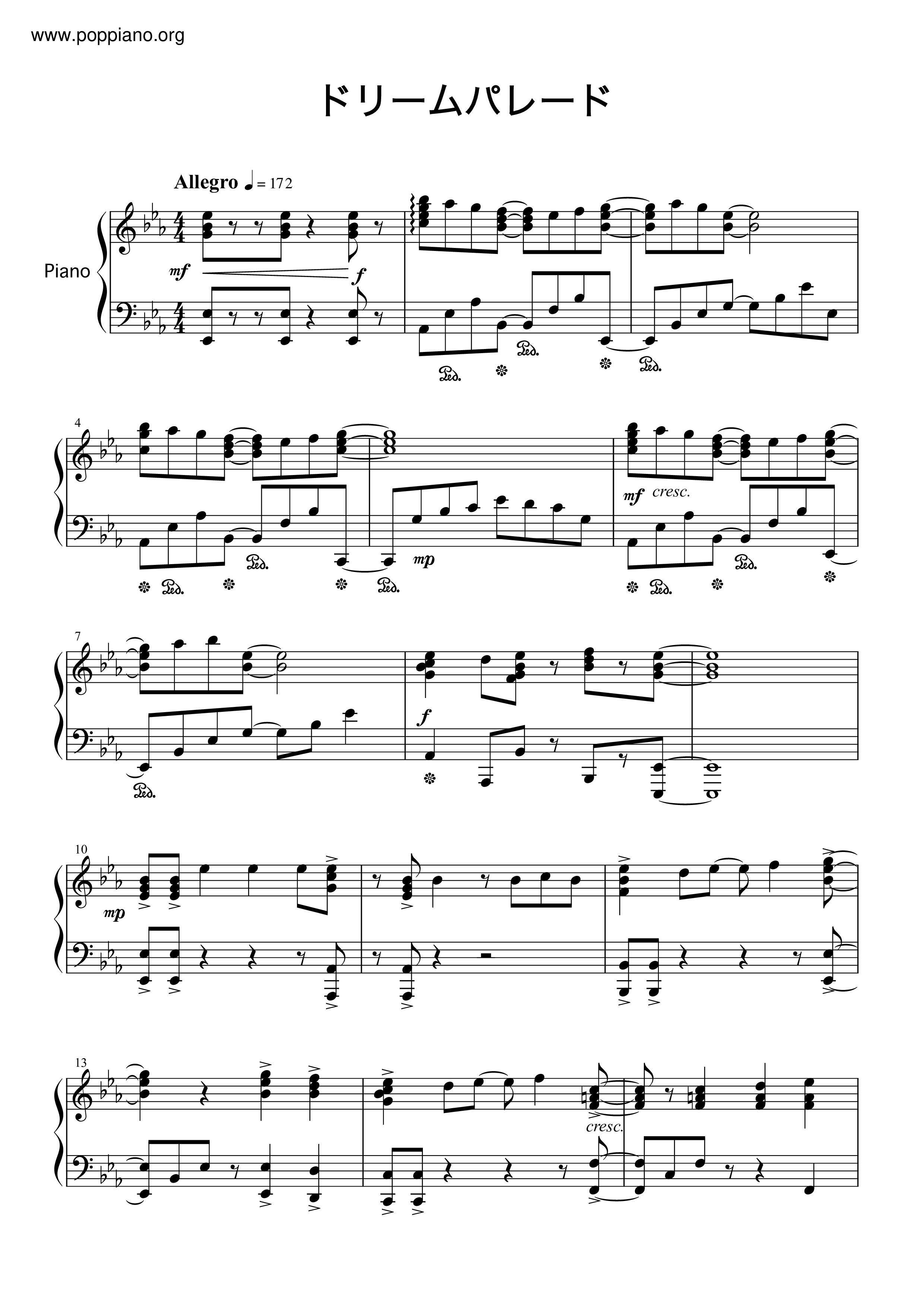 I Ris ドリームパレード 楽谱 ピアノ譜pdf 香港ポップピアノ協会 無料pdf楽譜ダウンロード Gakufu