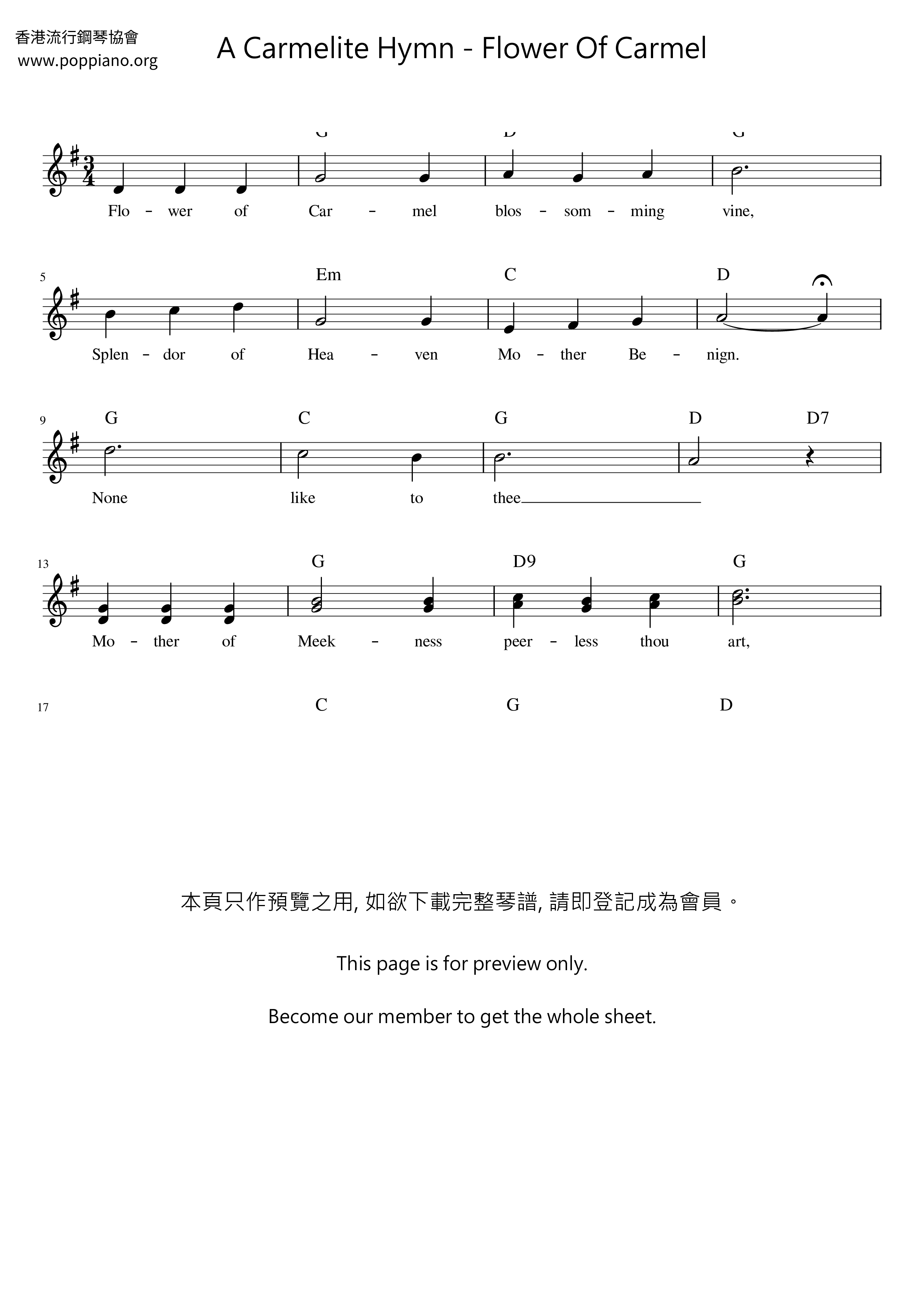 Flower Of Carmel琴譜