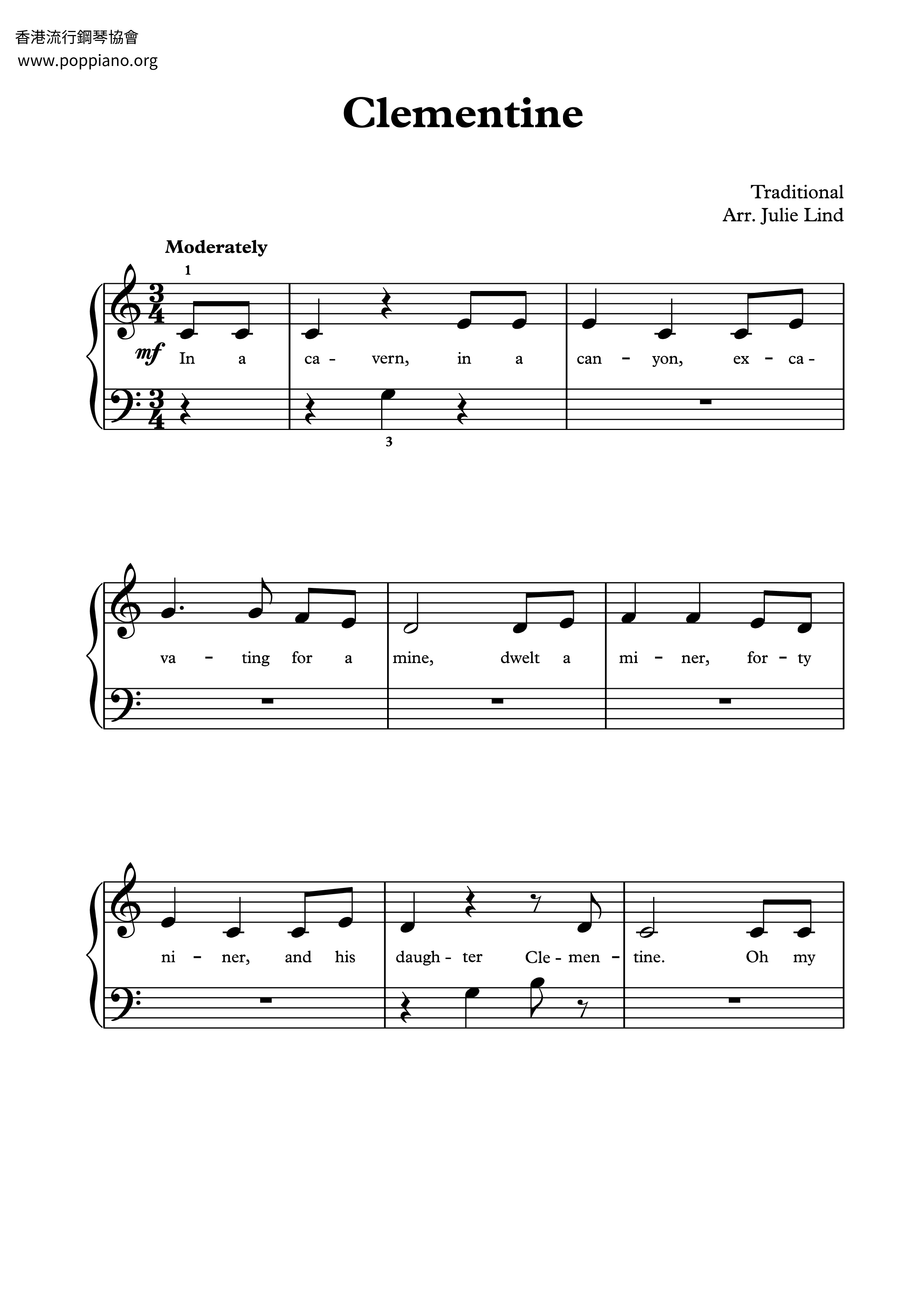 Kid Songs 小小姑娘 Oh My Darling Clementine Sheet Music Pdf 童謡 Free Score Download Kid Songs 小小姑娘 Oh My Darling Clementine Sheet Music Pdf 童謡 Free Score Download