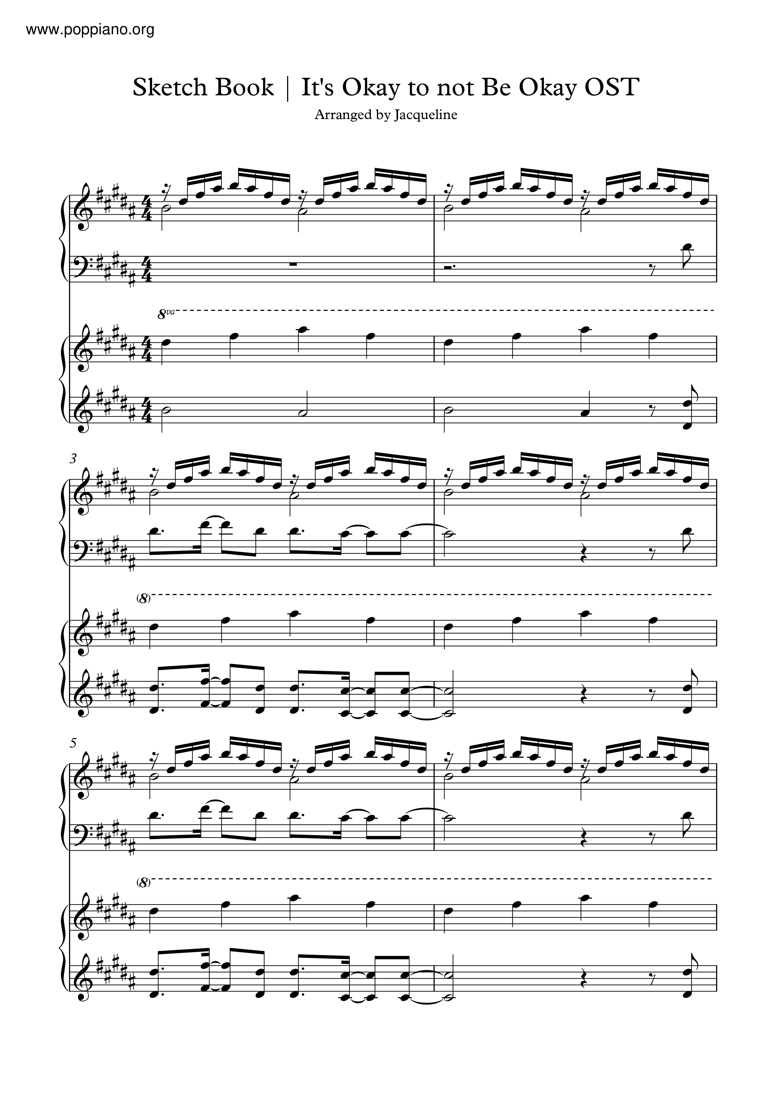 Suhh It's Okay To Not Be Okay Sketch Book ピアノ譜pdf 香港ポップピアノ協会 無料PDF楽譜ダウンロード gakufu