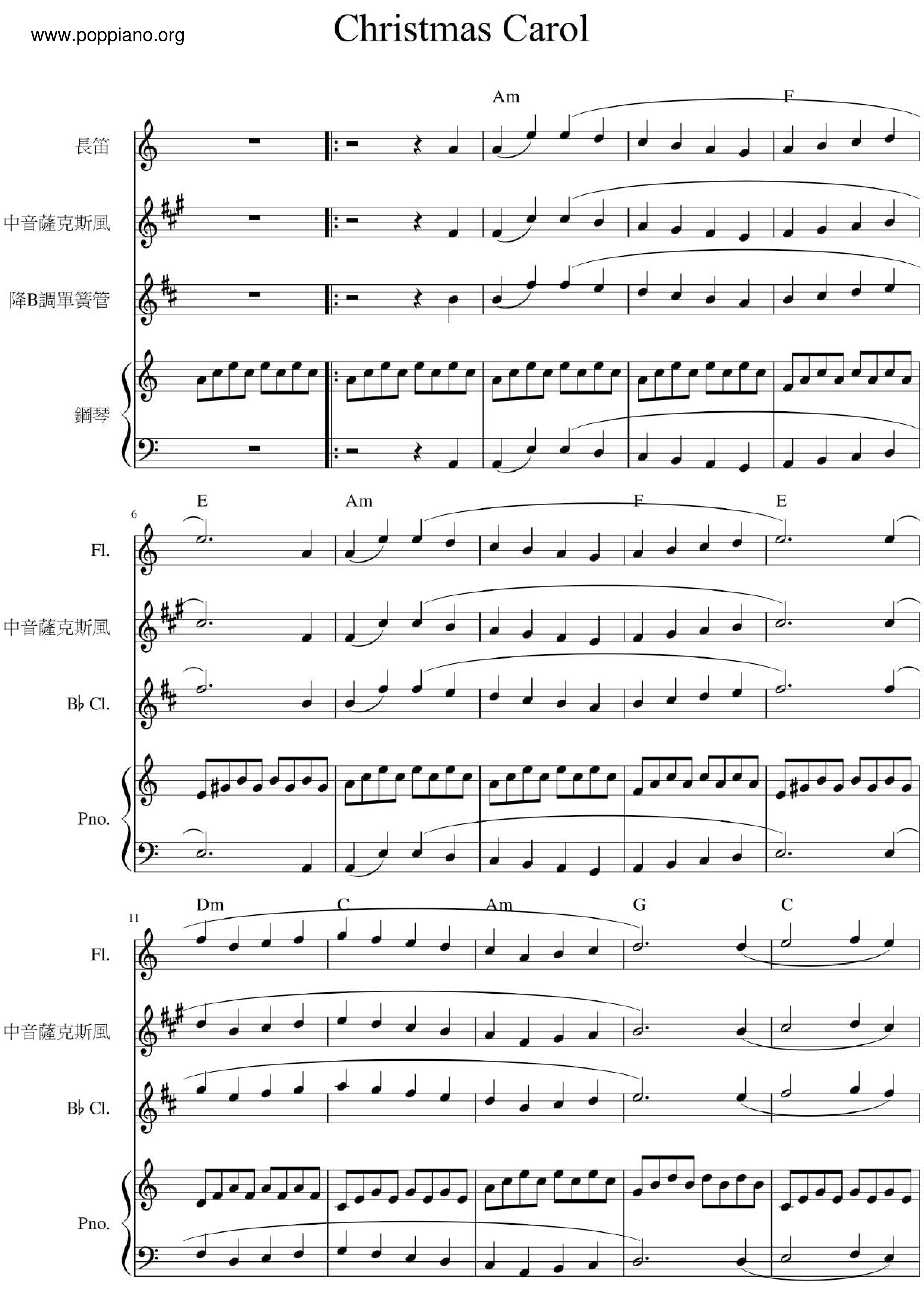 Christmas Carolピアノ譜