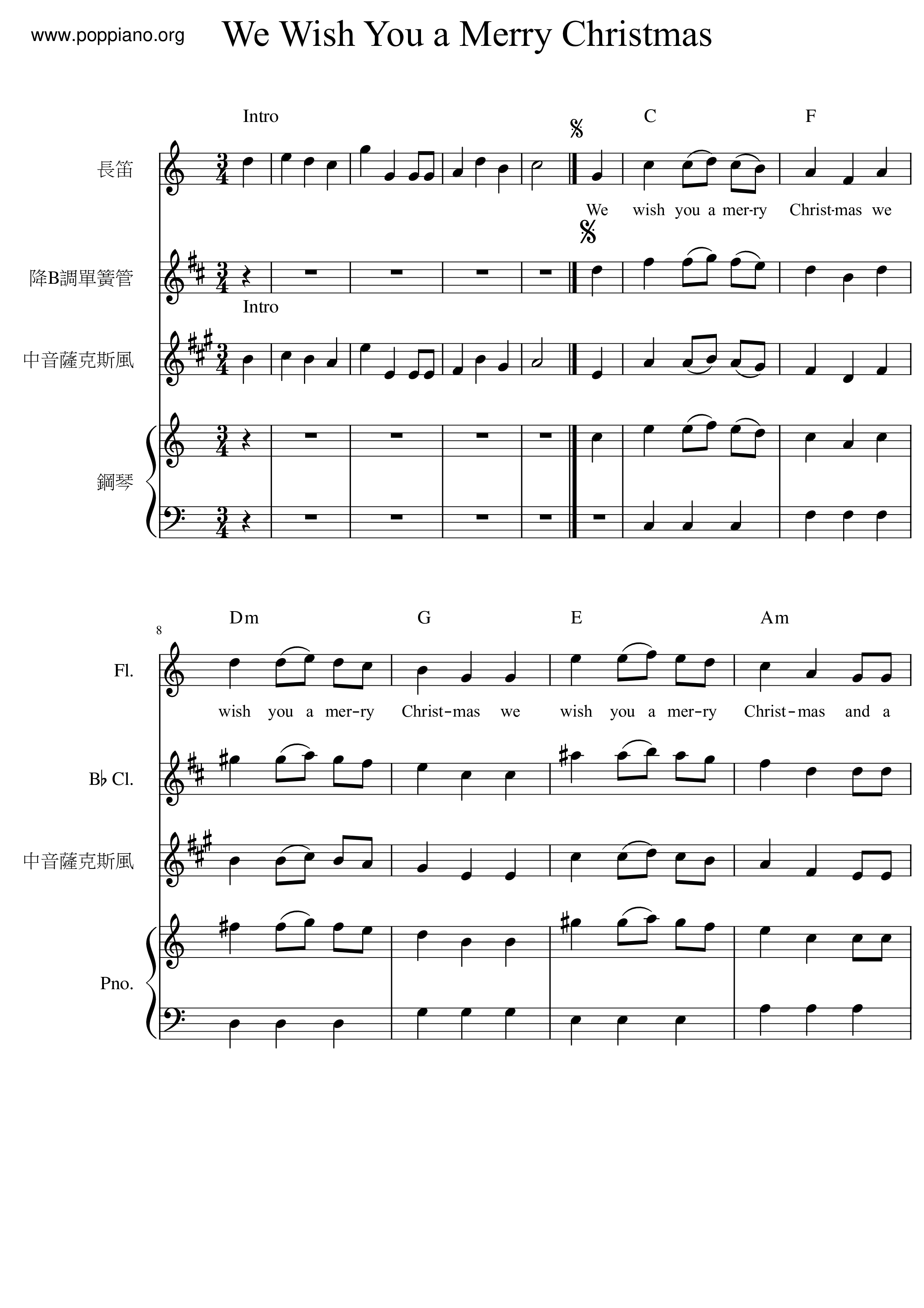 ☆ Christmas-We Wish You A Merry Christmas Sheet Music Pdf, - Free Score Download ☆