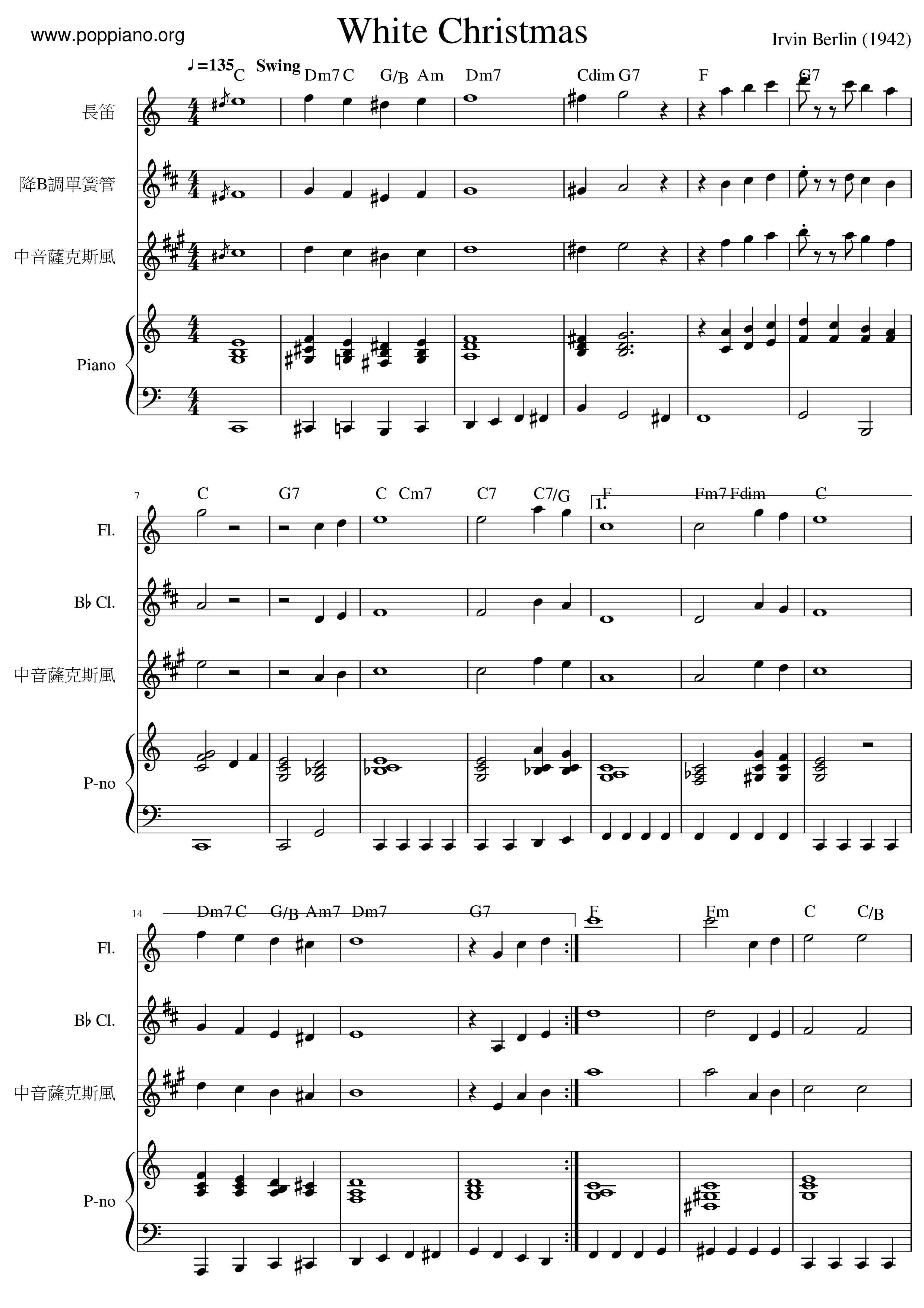 White Christmas Pdf無料ピアノ譜 Gakufu 香港ポップピアノ協会 White Christmas Pdf無料ピアノ譜 Gakufu 香港ポップピアノ協会