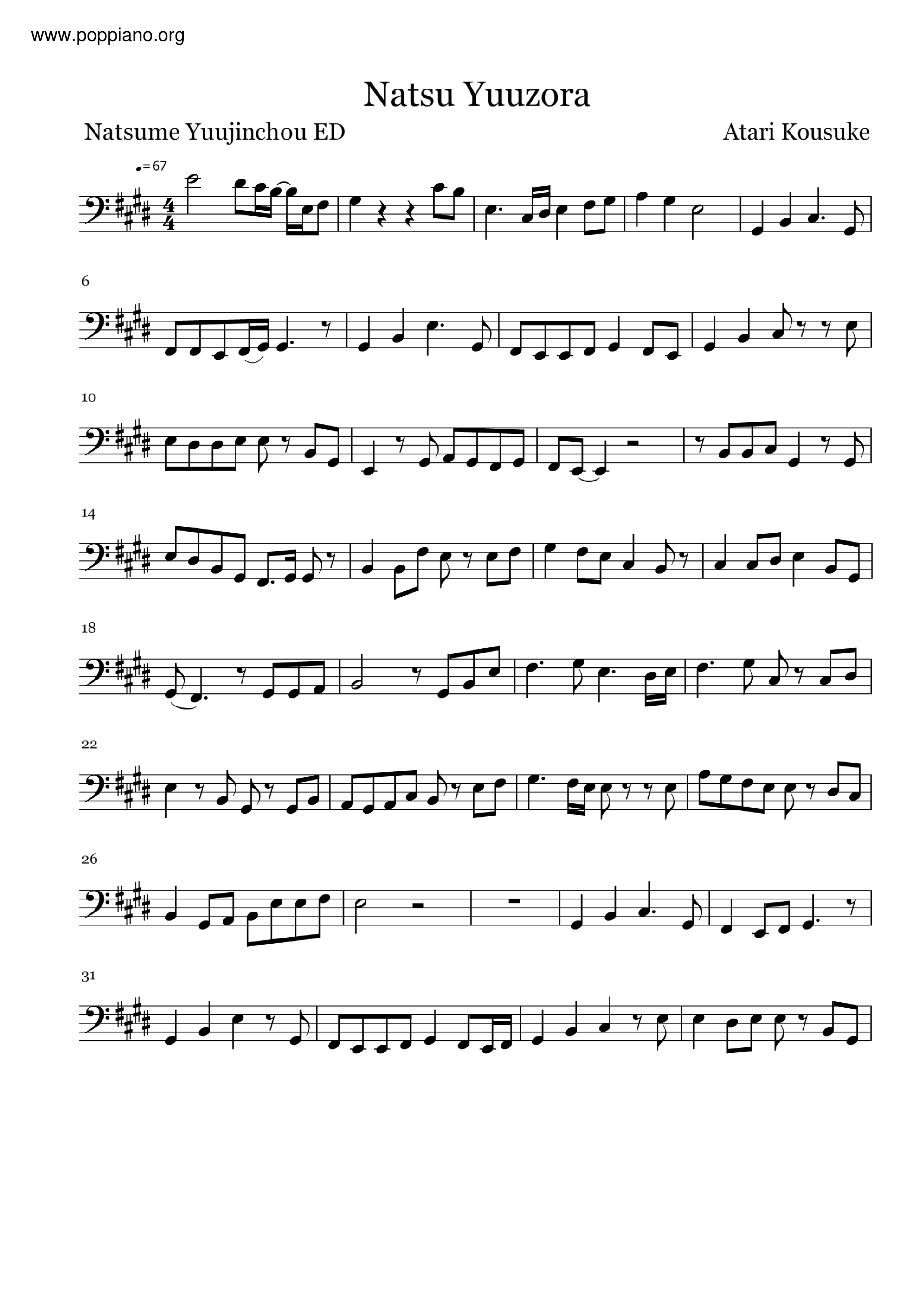 Anime Natsu Yuuzora 夏目友人帳 Sax Score Pdf アニメソング Free Score Download Anime Natsu Yuuzora 夏目友人帳 Sax Score Pdf アニメソング Free Score Download