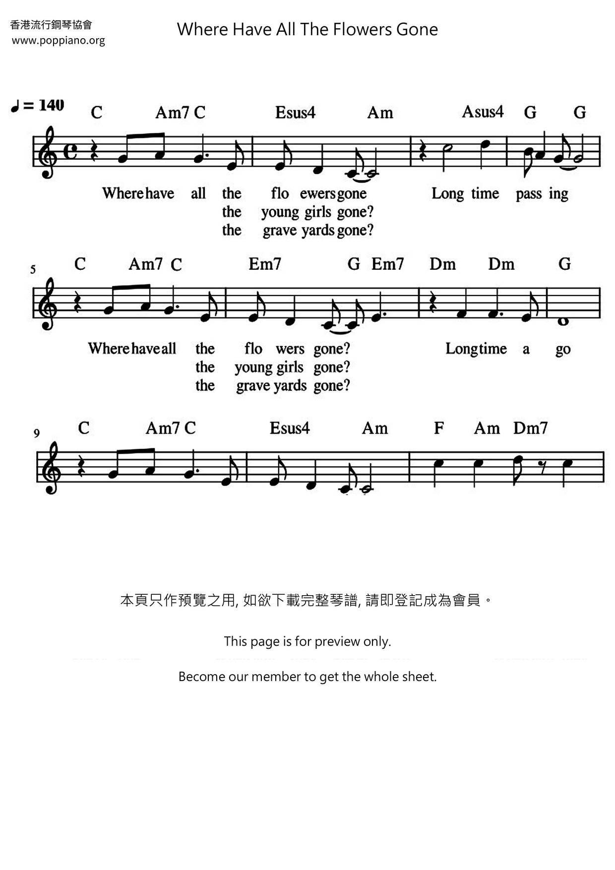 Where Have All The Flowers Gone Chords Peter, Paul And Mary-Where Have All The Flowers Gone Sheet Music pdf