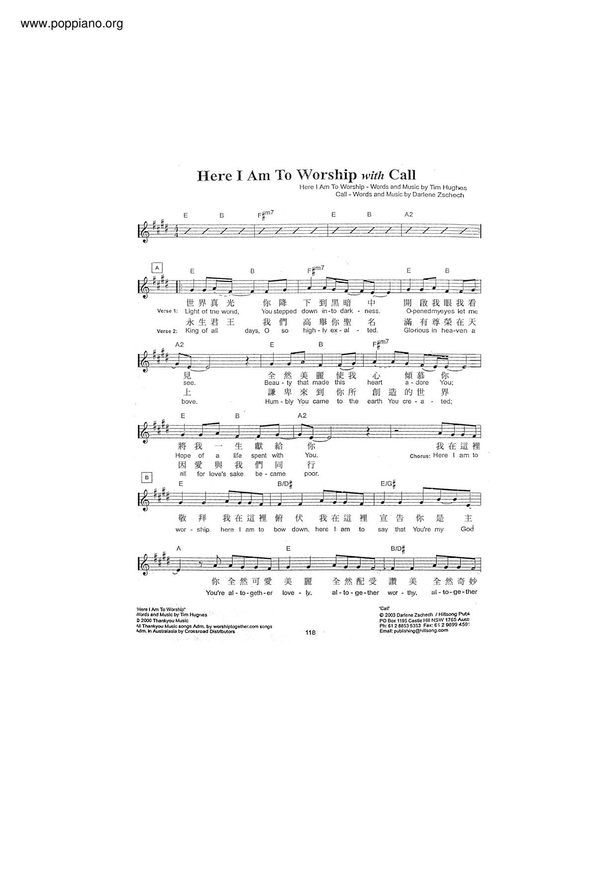 Here I'm To Worship With Call琴譜