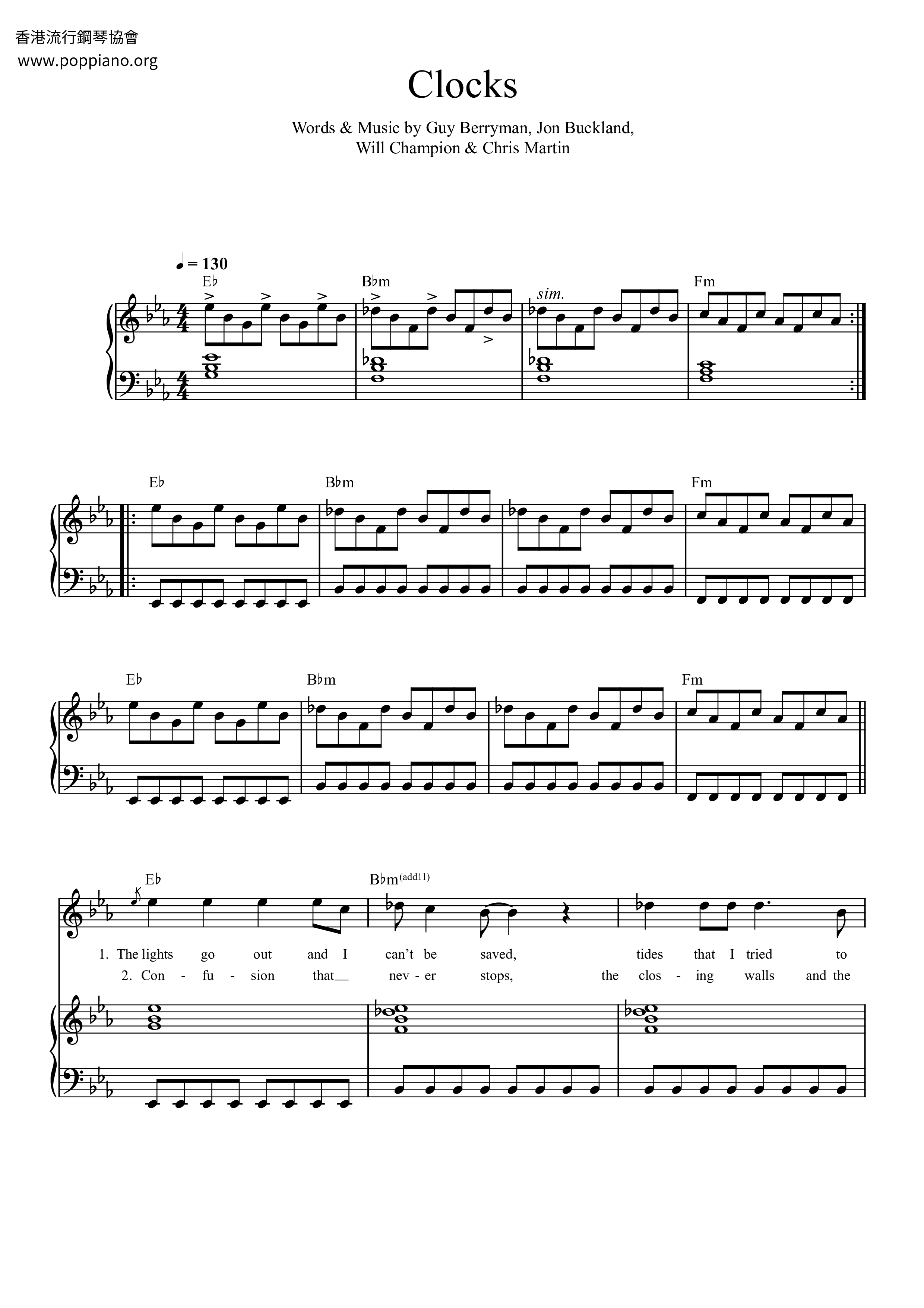 Clocks PDF無料ピアノ譜 gakufu 香港ポップピアノ協会 ★