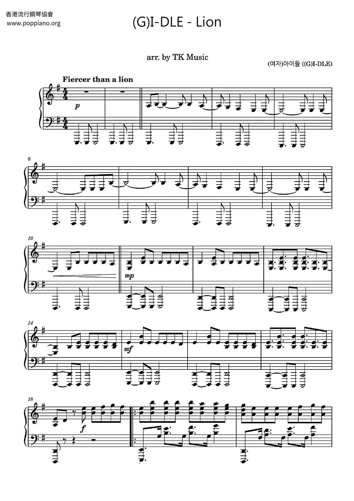 GidleLion 琴谱/五线谱pdf香港流行钢琴协会琴谱下载 ★