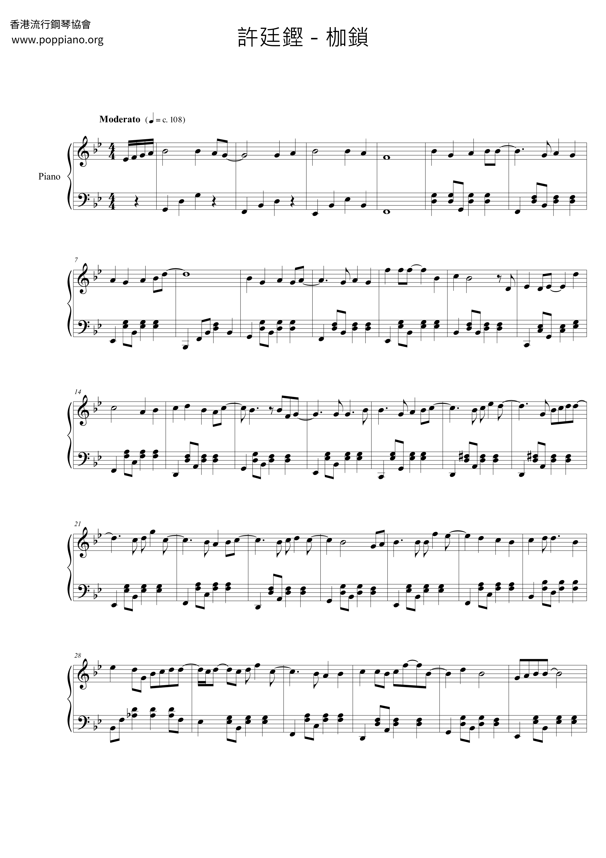 Alfred HuiShackles Sheet Music pdf, Free Score Download ★