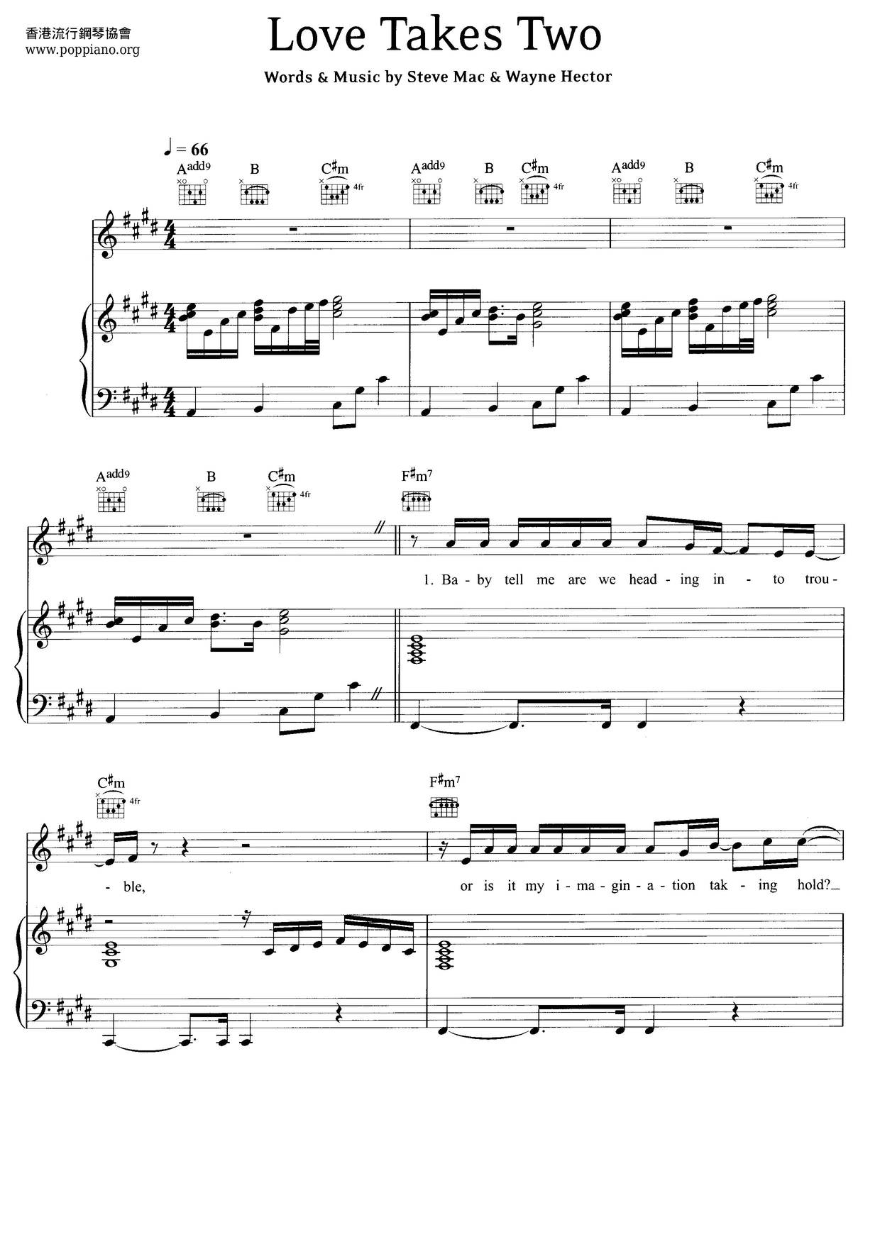 WestlifeLove Takes Two Sheet Music pdf, (ウエストライフ) Free Score Download ★