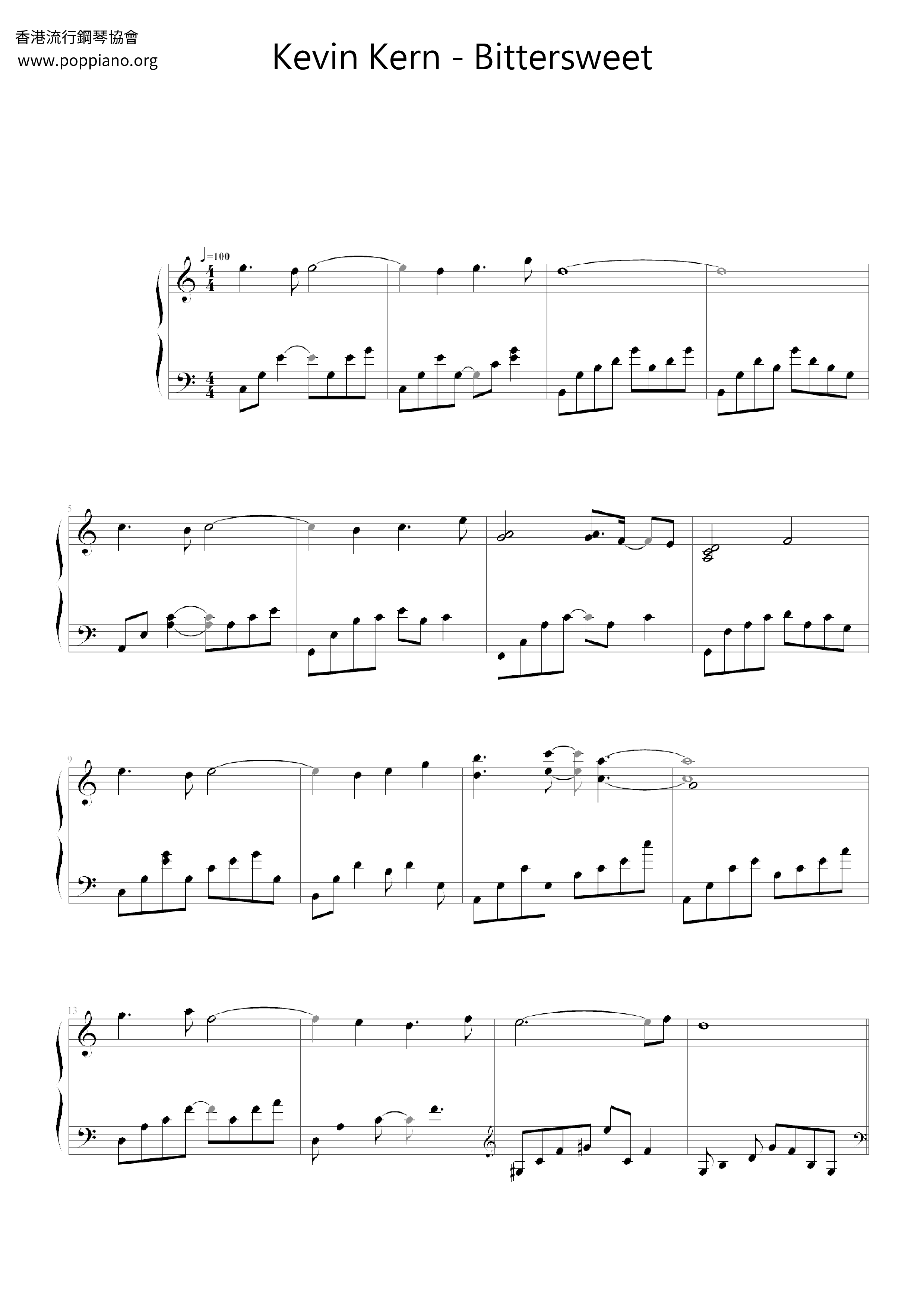 Yiruma Bittersweet Sheet Music Pdf ケヴィン カーン Free Score Download