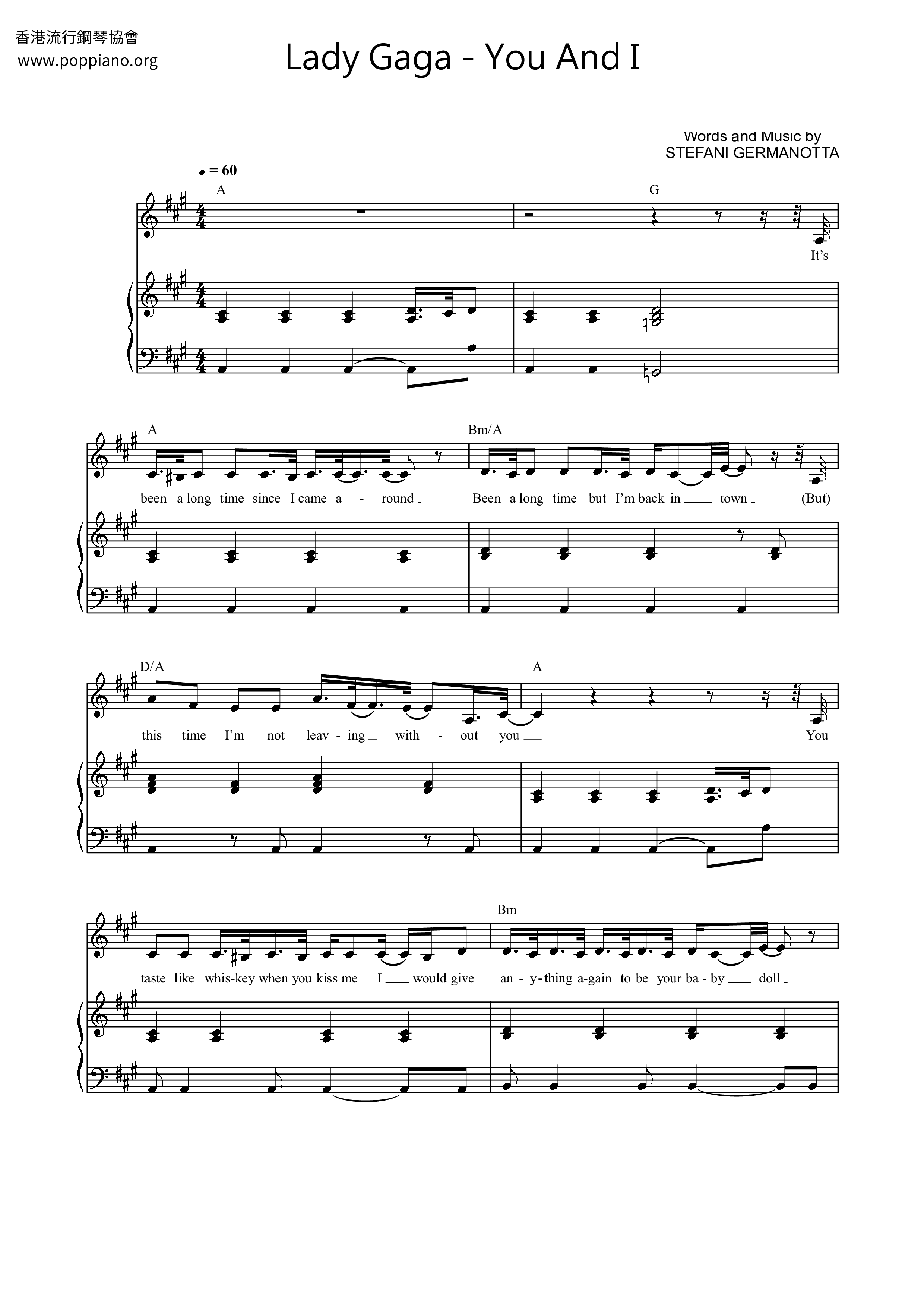 Lady Gaga You And I Sheet Music Pdf レディー ガガ Free Score Download Lady Gaga You And I Sheet Music Pdf レディー ガガ Free Score Download